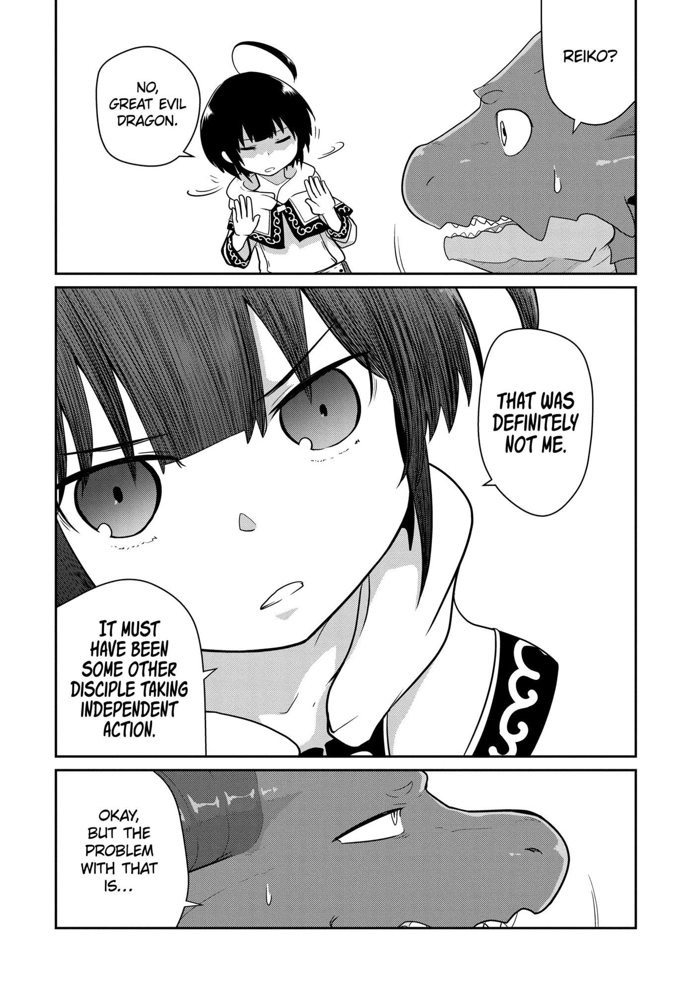 Yowai 5000-nen no Soushoku Dragon, Iwarenaki Jaryuu Nintei: Yada Kono Ikenie, Hito no Hanashi o Kiite Kurenai Chapter 18.1 page 6 - 