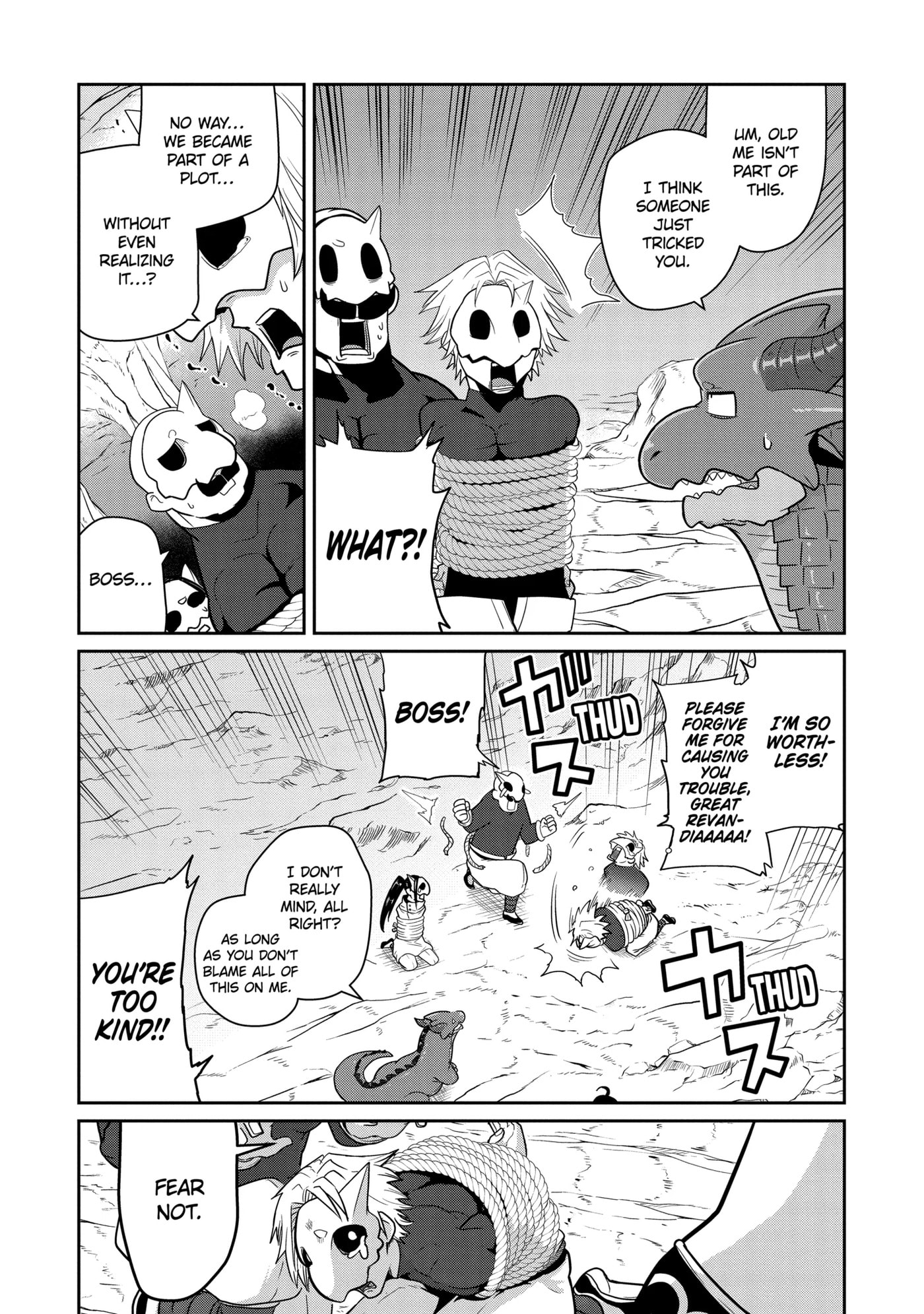 Yowai 5000-nen no Soushoku Dragon, Iwarenaki Jaryuu Nintei: Yada Kono Ikenie, Hito no Hanashi o Kiite Kurenai Chapter 18.1 page 9 - 