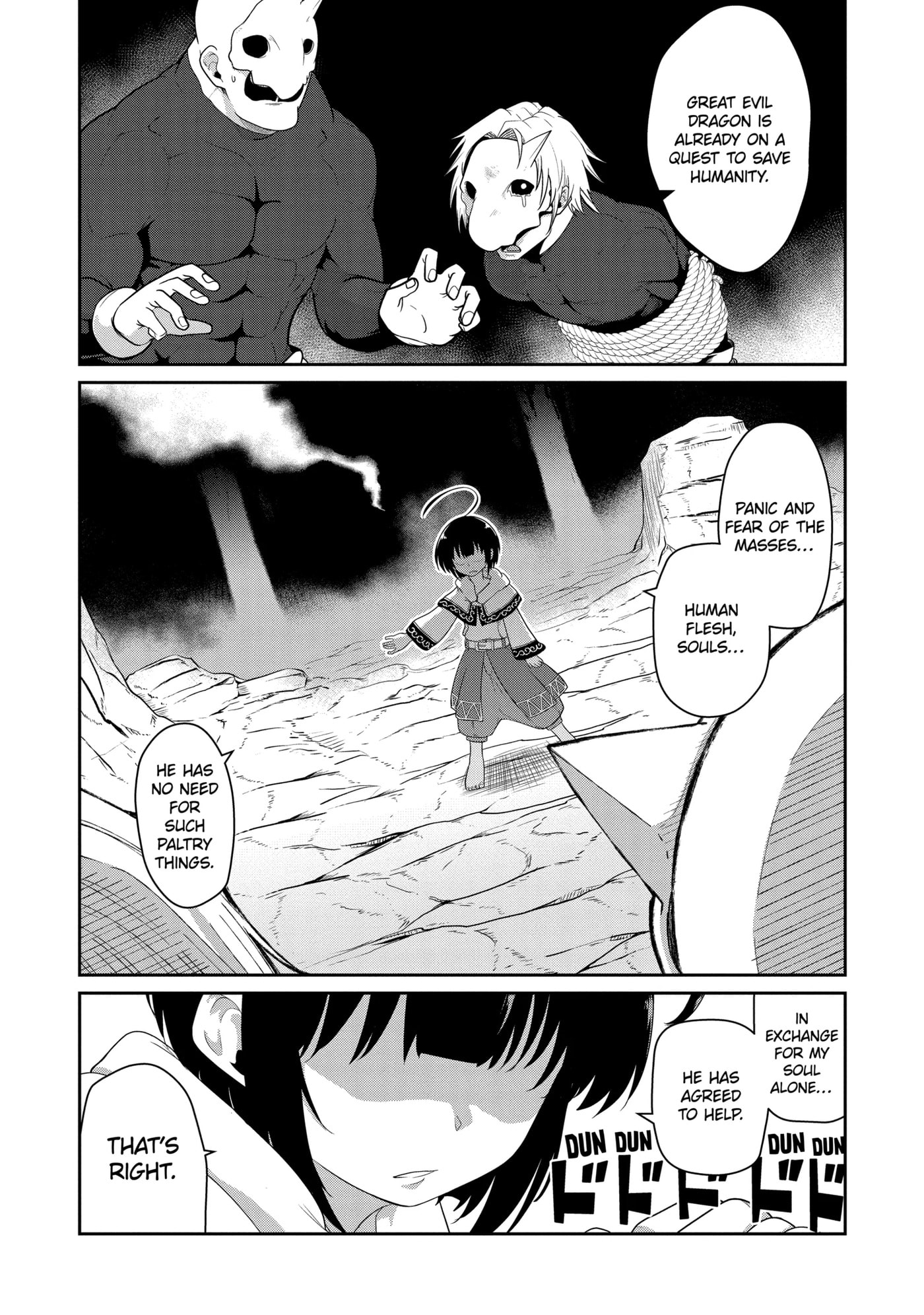 Yowai 5000-nen no Soushoku Dragon, Iwarenaki Jaryuu Nintei: Yada Kono Ikenie, Hito no Hanashi o Kiite Kurenai Chapter 18.1 page 10 - 