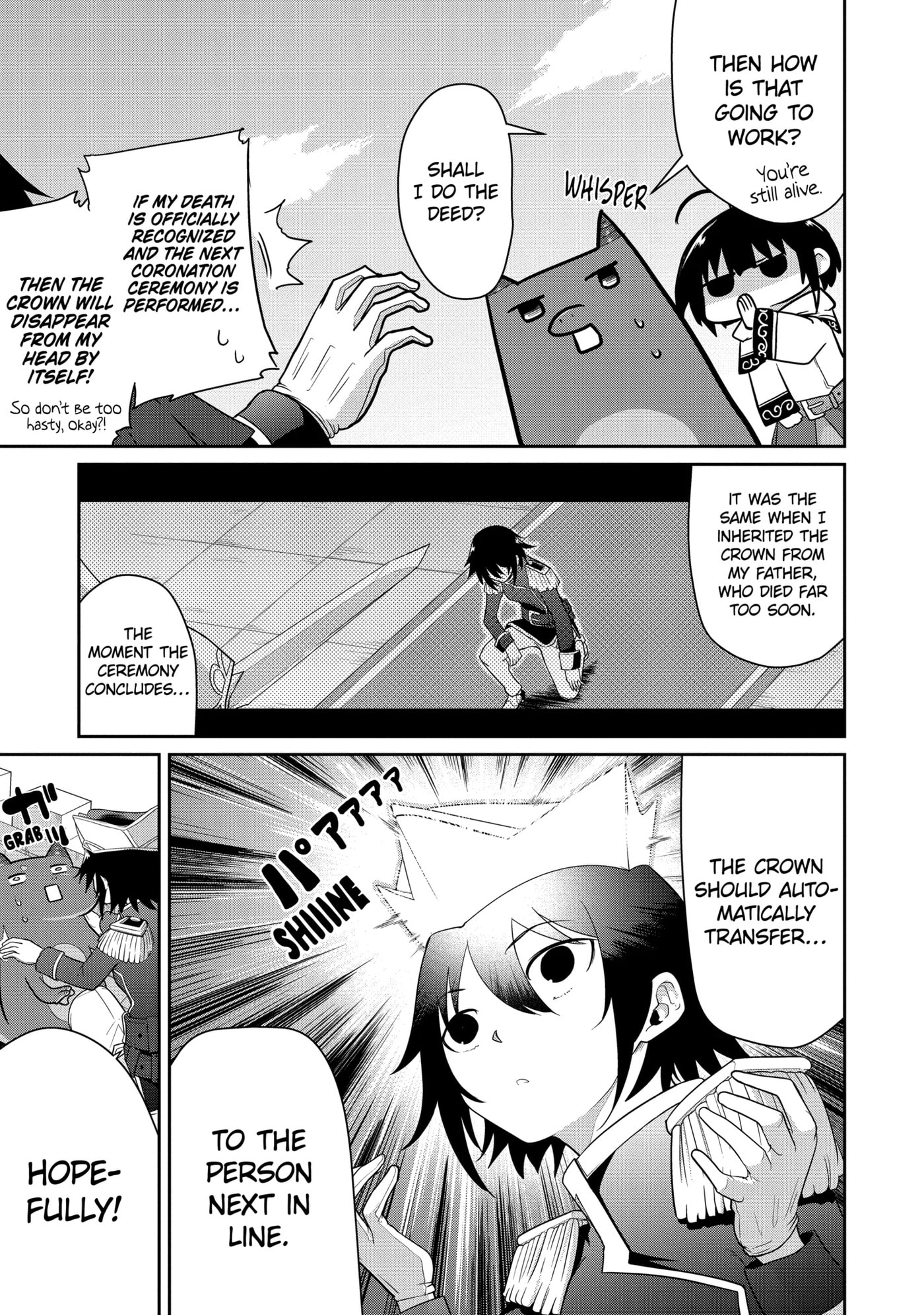 Yowai 5000-nen no Soushoku Dragon, Iwarenaki Jaryuu Nintei: Yada Kono Ikenie, Hito no Hanashi o Kiite Kurenai Chapter 18.2 page 11 - 