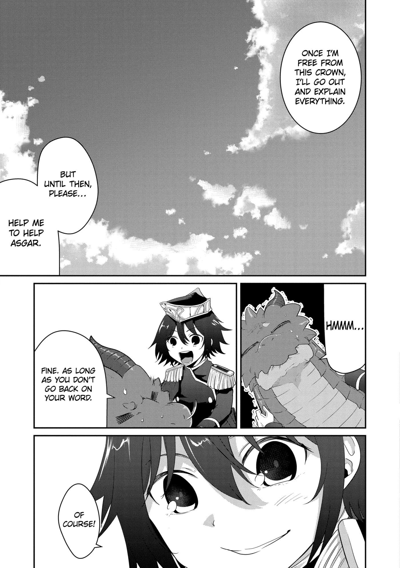 Yowai 5000-nen no Soushoku Dragon, Iwarenaki Jaryuu Nintei: Yada Kono Ikenie, Hito no Hanashi o Kiite Kurenai Chapter 18.2 page 13 - 