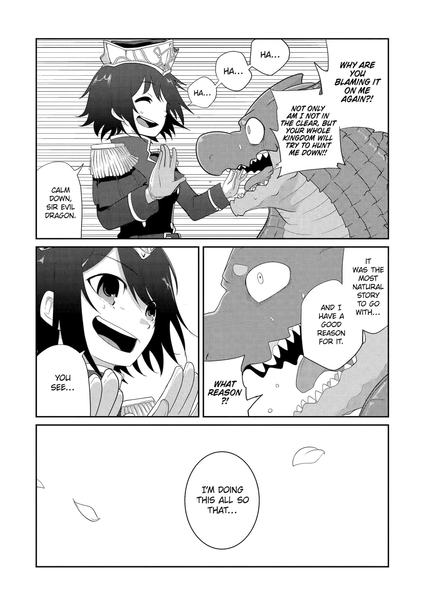 Yowai 5000-nen no Soushoku Dragon, Iwarenaki Jaryuu Nintei: Yada Kono Ikenie, Hito no Hanashi o Kiite Kurenai Chapter 18 page 21 - 