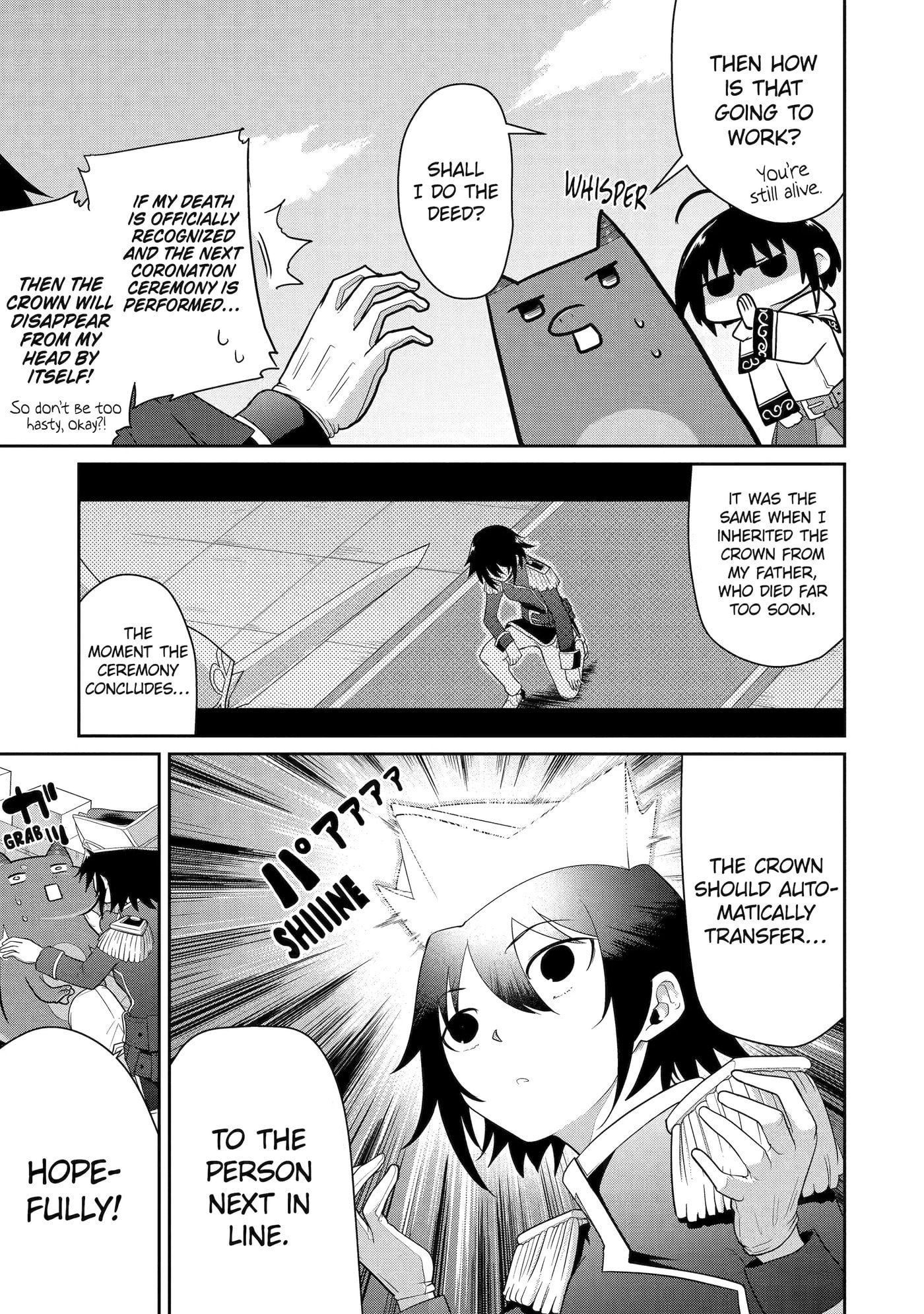 Yowai 5000-nen no Soushoku Dragon, Iwarenaki Jaryuu Nintei: Yada Kono Ikenie, Hito no Hanashi o Kiite Kurenai Chapter 18 page 23 - 