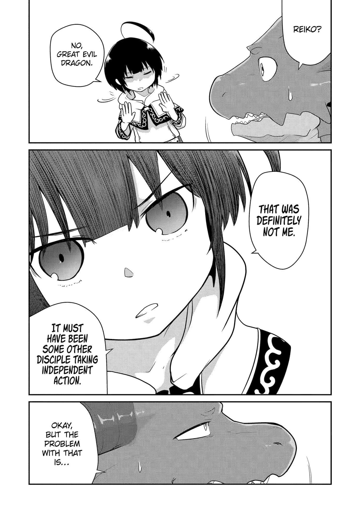 Yowai 5000-nen no Soushoku Dragon, Iwarenaki Jaryuu Nintei: Yada Kono Ikenie, Hito no Hanashi o Kiite Kurenai Chapter 18 page 6 - 