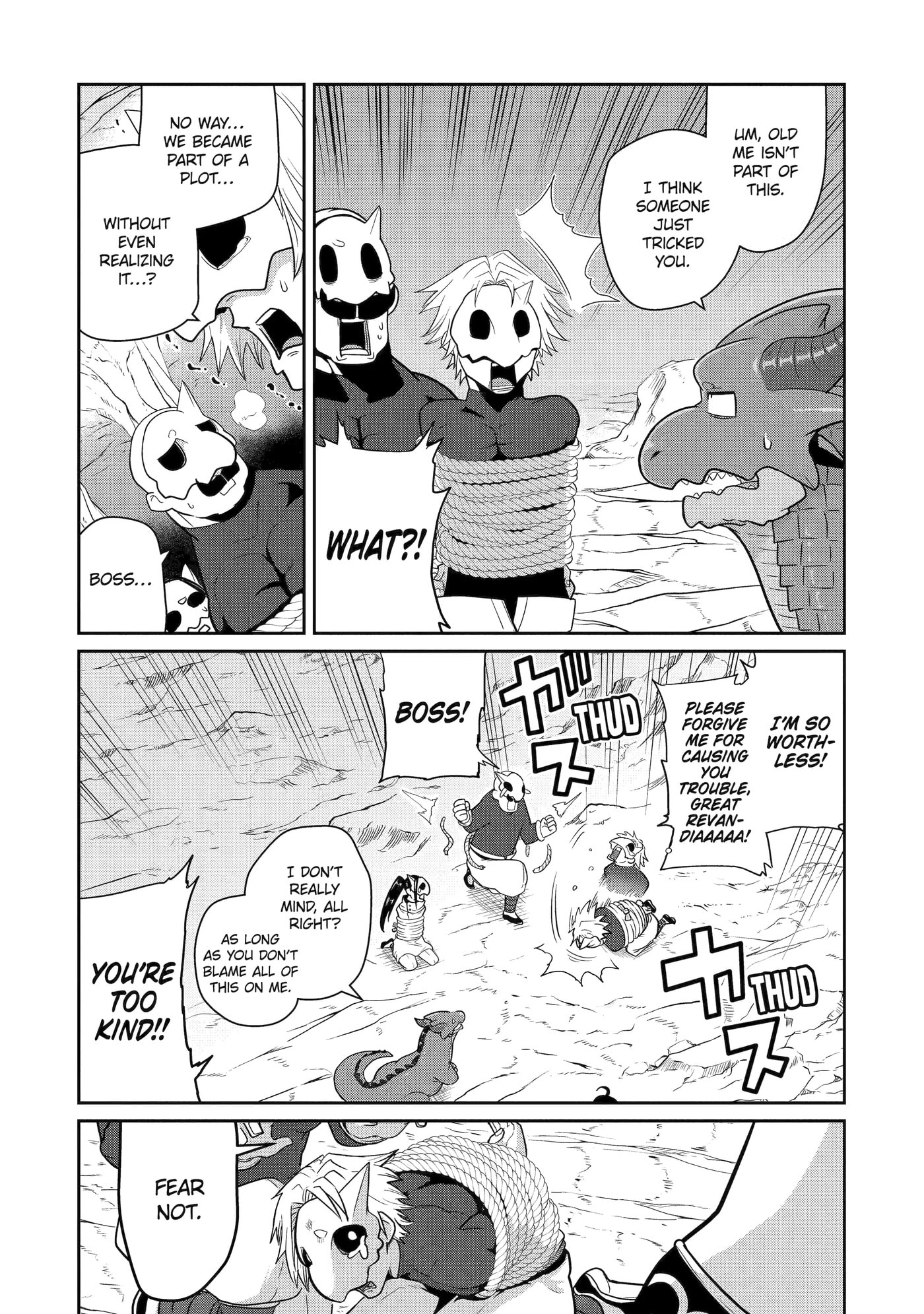 Yowai 5000-nen no Soushoku Dragon, Iwarenaki Jaryuu Nintei: Yada Kono Ikenie, Hito no Hanashi o Kiite Kurenai Chapter 18 page 9 - 