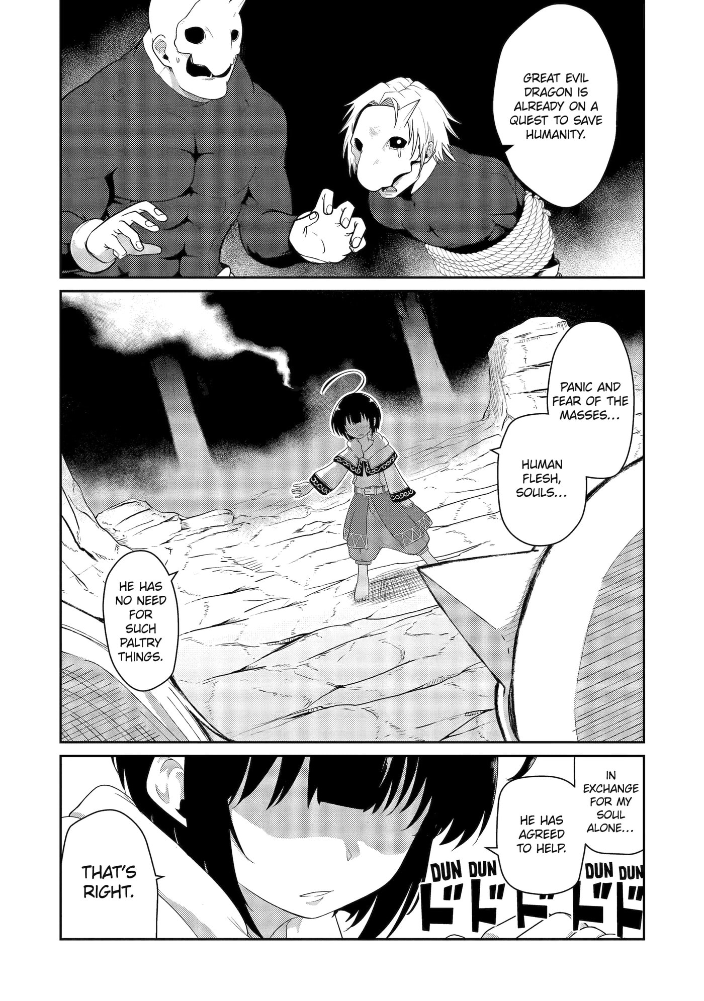 Yowai 5000-nen no Soushoku Dragon, Iwarenaki Jaryuu Nintei: Yada Kono Ikenie, Hito no Hanashi o Kiite Kurenai Chapter 18 page 10 - 