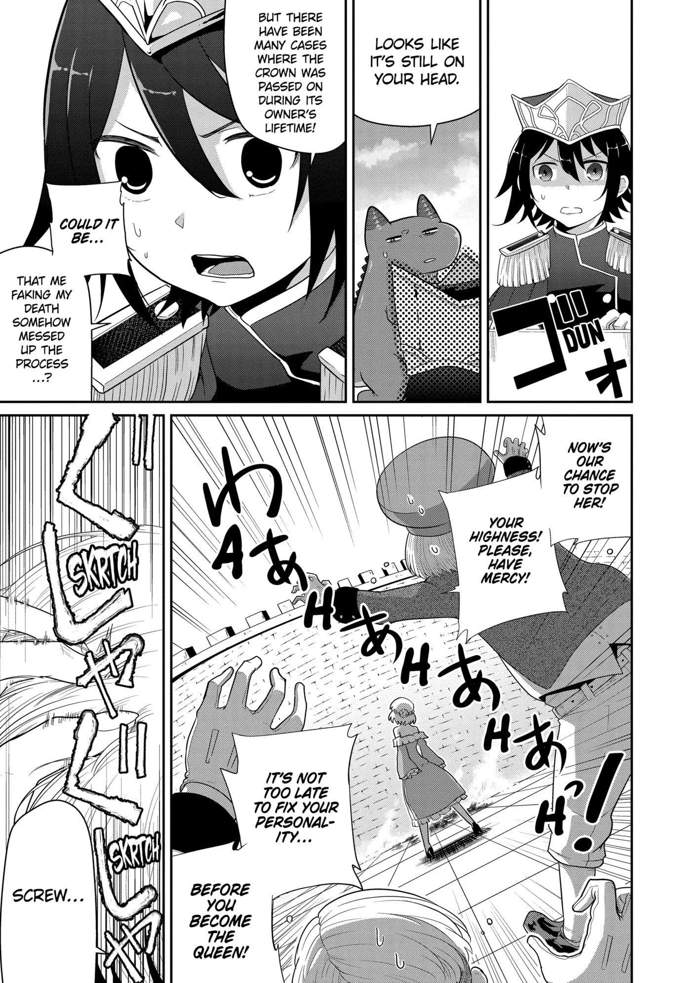 Yowai 5000-nen no Soushoku Dragon, Iwarenaki Jaryuu Nintei: Yada Kono Ikenie, Hito no Hanashi o Kiite Kurenai Chapter 19.1 page 3 - 