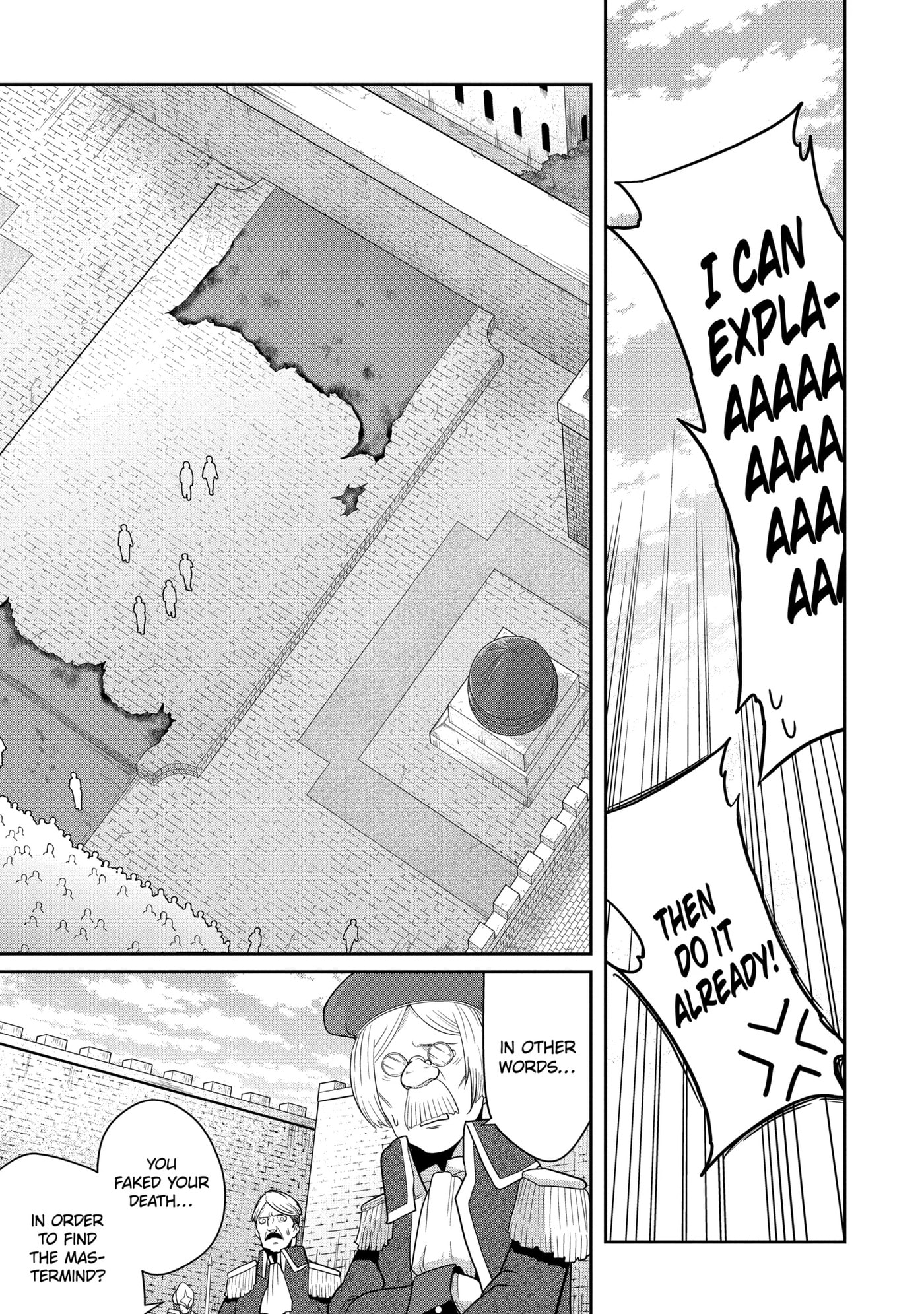 Yowai 5000-nen no Soushoku Dragon, Iwarenaki Jaryuu Nintei: Yada Kono Ikenie, Hito no Hanashi o Kiite Kurenai Chapter 19.2 page 3 - 
