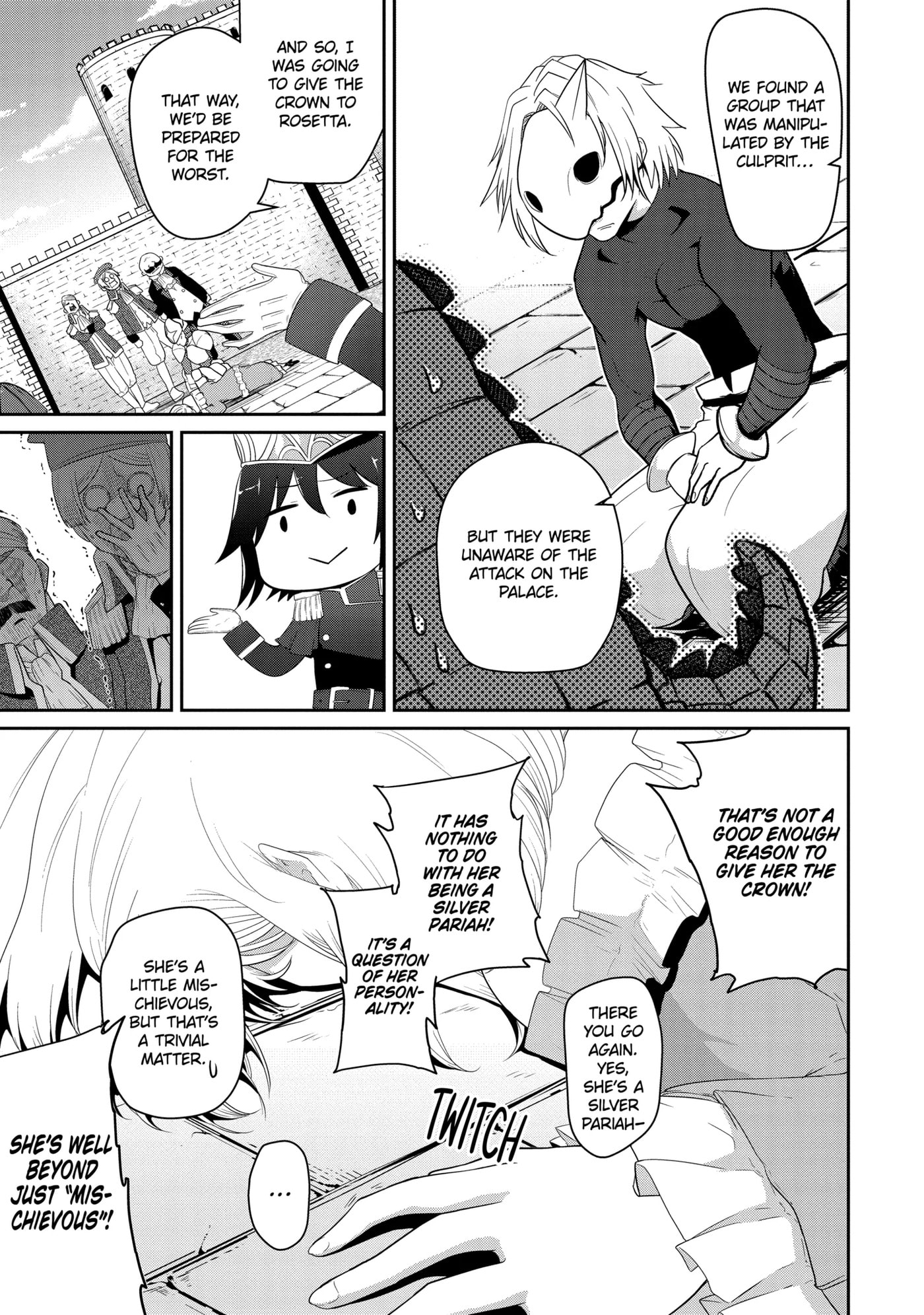 Yowai 5000-nen no Soushoku Dragon, Iwarenaki Jaryuu Nintei: Yada Kono Ikenie, Hito no Hanashi o Kiite Kurenai Chapter 19.2 page 5 - 