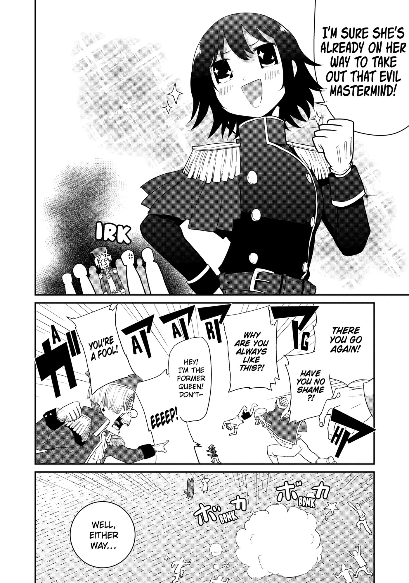 Yowai 5000-nen no Soushoku Dragon, Iwarenaki Jaryuu Nintei: Yada Kono Ikenie, Hito no Hanashi o Kiite Kurenai Chapter 19.3 page 2 - 