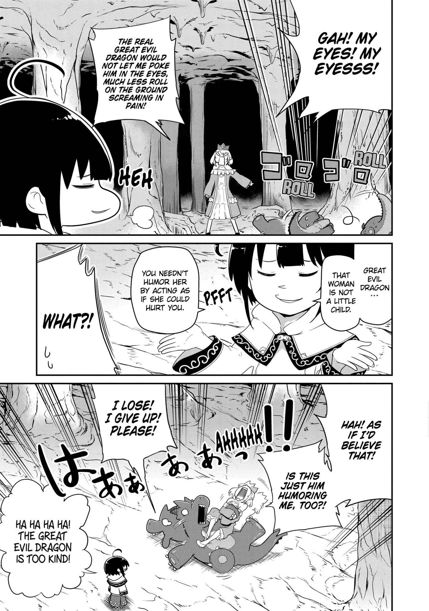 Yowai 5000-nen no Soushoku Dragon, Iwarenaki Jaryuu Nintei: Yada Kono Ikenie, Hito no Hanashi o Kiite Kurenai Chapter 19.3 page 11 - 
