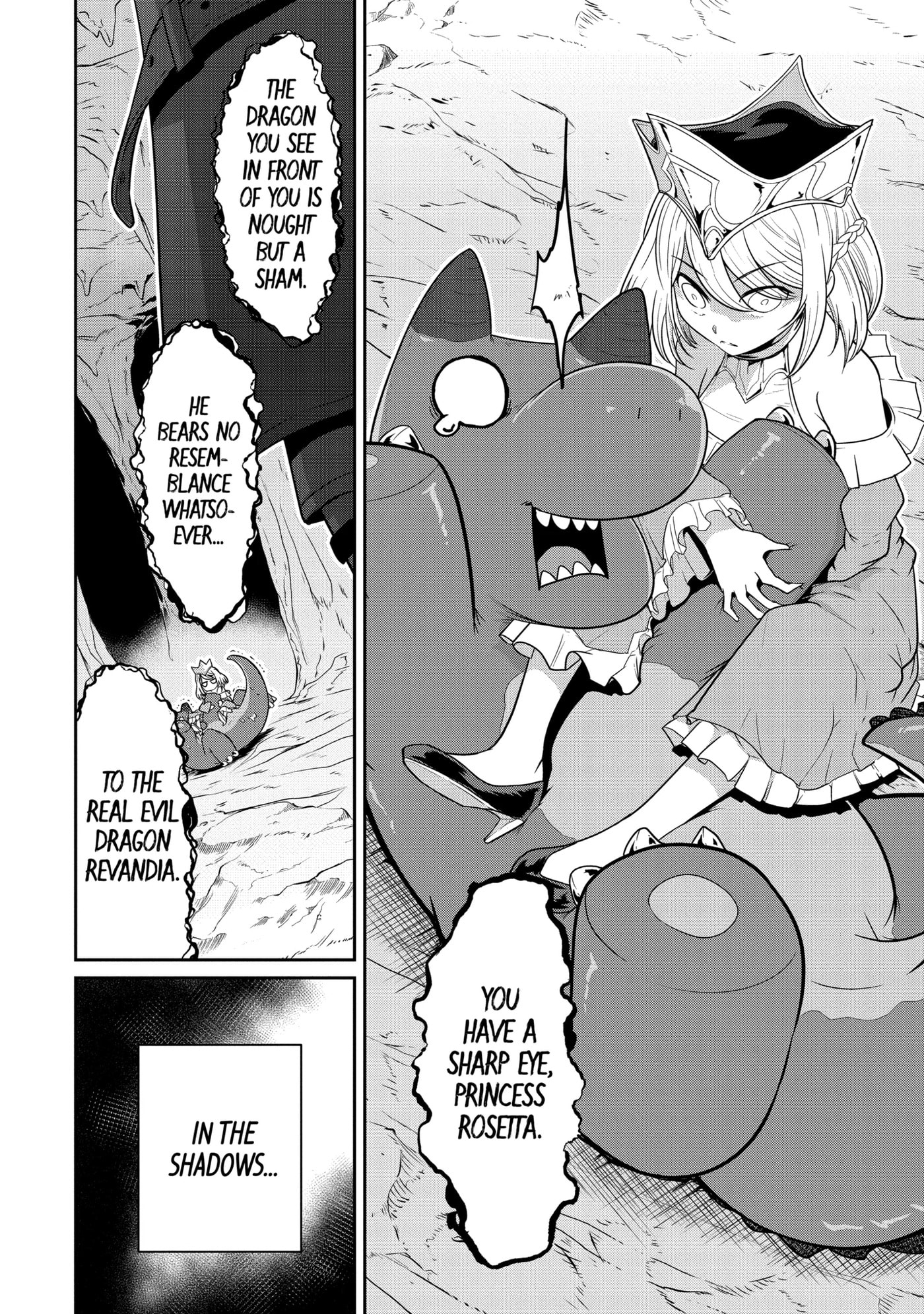 Yowai 5000-nen no Soushoku Dragon, Iwarenaki Jaryuu Nintei: Yada Kono Ikenie, Hito no Hanashi o Kiite Kurenai Chapter 19.3 page 12 - 