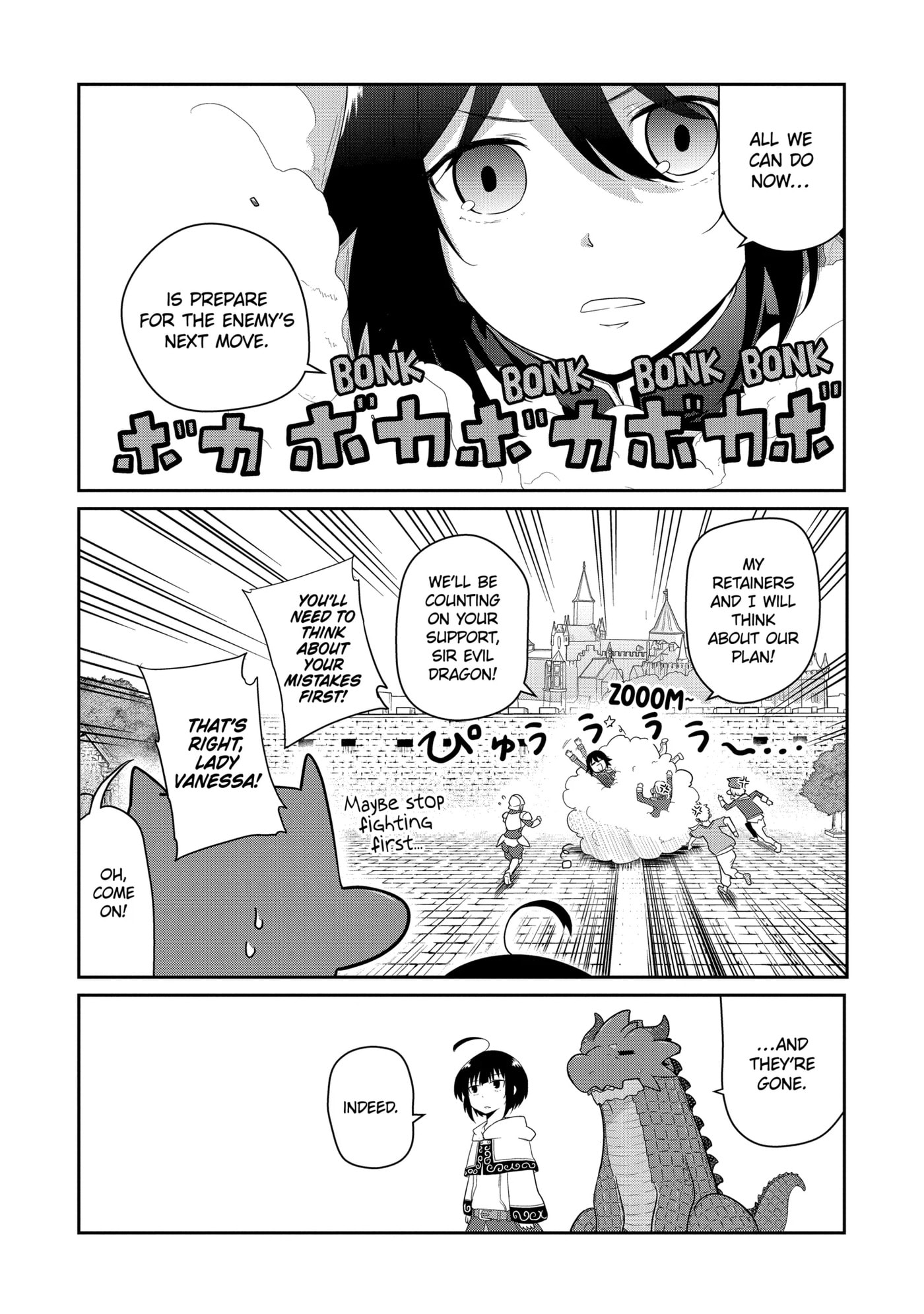 Yowai 5000-nen no Soushoku Dragon, Iwarenaki Jaryuu Nintei: Yada Kono Ikenie, Hito no Hanashi o Kiite Kurenai Chapter 19.3 page 3 - 
