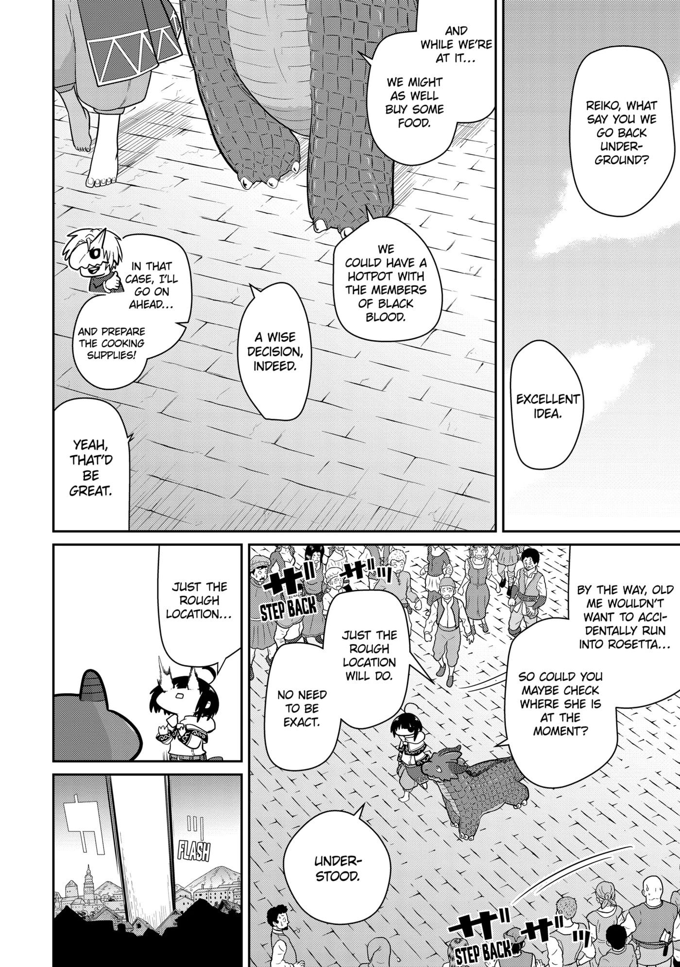Yowai 5000-nen no Soushoku Dragon, Iwarenaki Jaryuu Nintei: Yada Kono Ikenie, Hito no Hanashi o Kiite Kurenai Chapter 19.3 page 4 - 