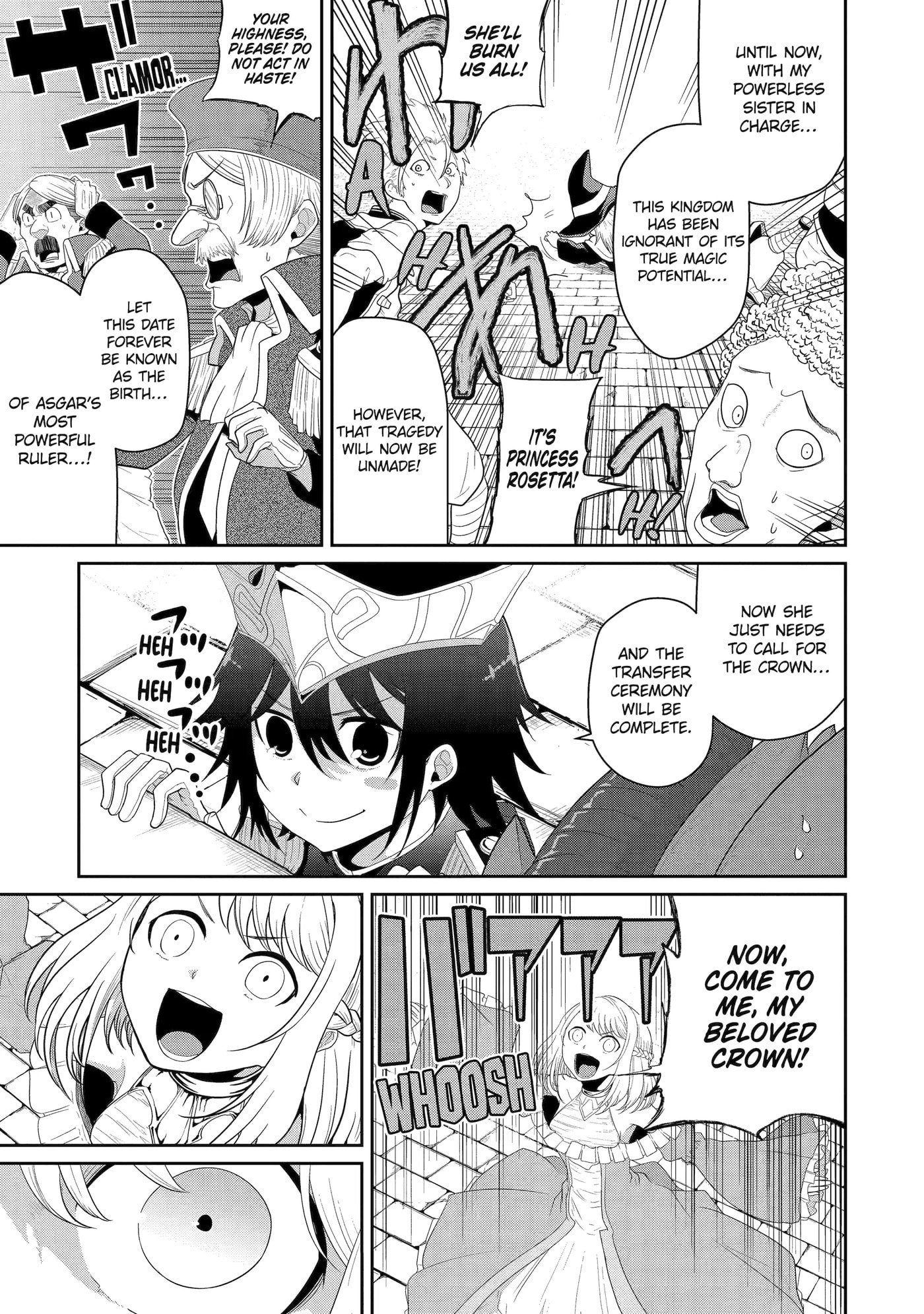 Yowai 5000-nen no Soushoku Dragon, Iwarenaki Jaryuu Nintei: Yada Kono Ikenie, Hito no Hanashi o Kiite Kurenai Chapter 19 page 1 - 