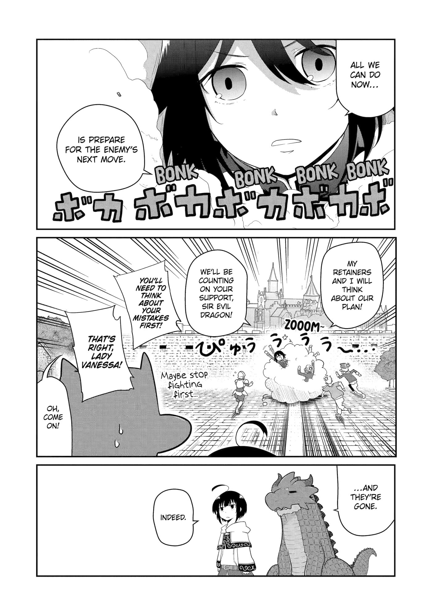 Yowai 5000-nen no Soushoku Dragon, Iwarenaki Jaryuu Nintei: Yada Kono Ikenie, Hito no Hanashi o Kiite Kurenai Chapter 19 page 25 - 