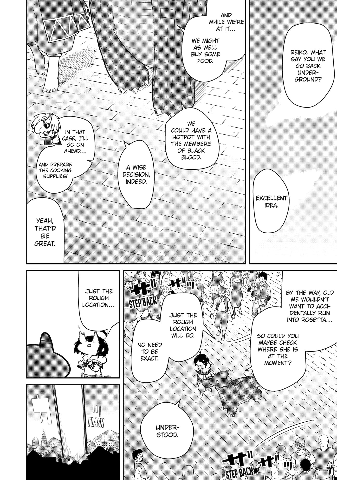 Yowai 5000-nen no Soushoku Dragon, Iwarenaki Jaryuu Nintei: Yada Kono Ikenie, Hito no Hanashi o Kiite Kurenai Chapter 19 page 26 - 