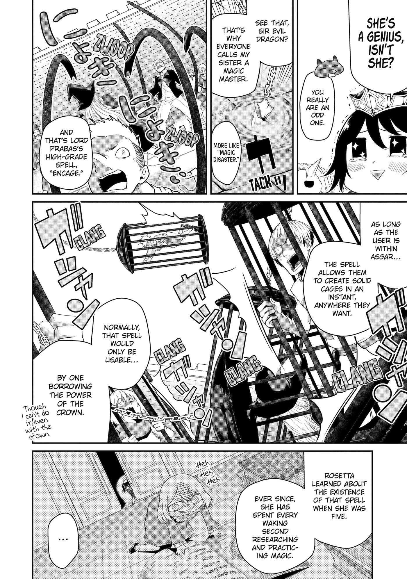Yowai 5000-nen no Soushoku Dragon, Iwarenaki Jaryuu Nintei: Yada Kono Ikenie, Hito no Hanashi o Kiite Kurenai Chapter 19 page 5 - 