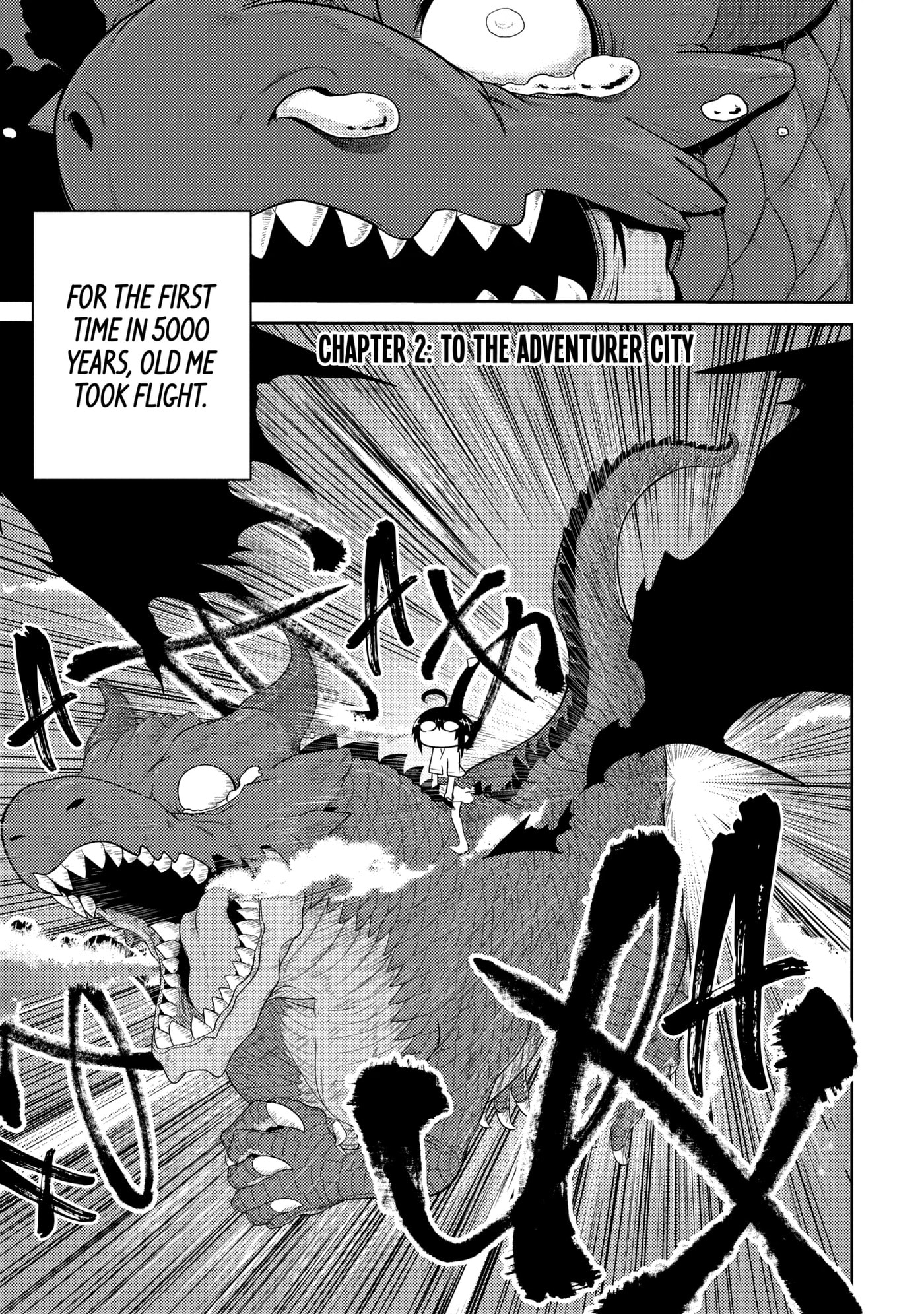 Yowai 5000-nen no Soushoku Dragon, Iwarenaki Jaryuu Nintei: Yada Kono Ikenie, Hito no Hanashi o Kiite Kurenai Chapter 2.1 page 1 - 