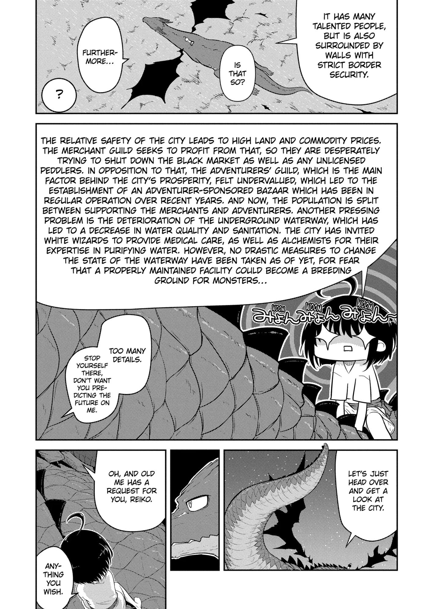 Yowai 5000-nen no Soushoku Dragon, Iwarenaki Jaryuu Nintei: Yada Kono Ikenie, Hito no Hanashi o Kiite Kurenai Chapter 2.1 page 12 - 