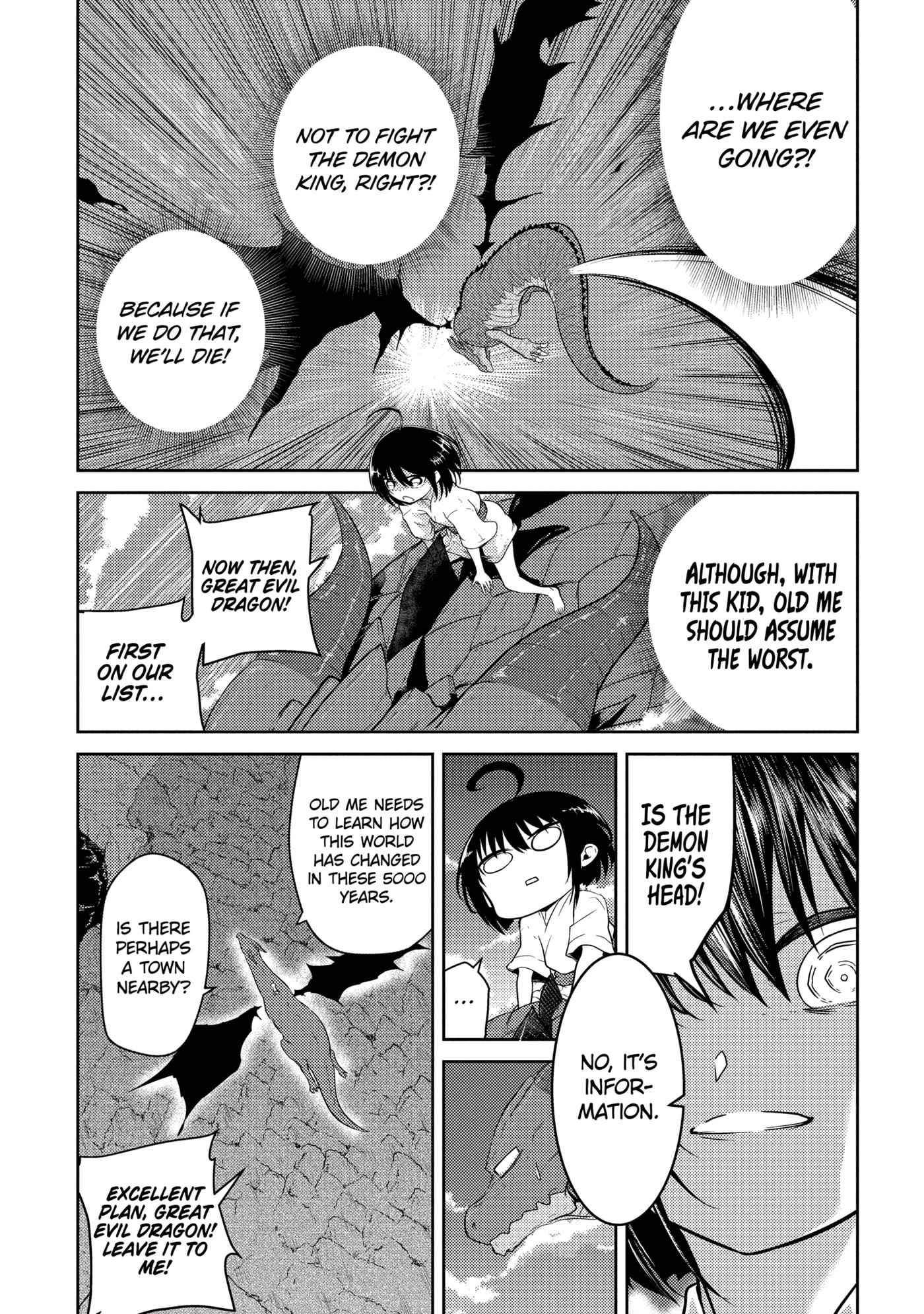 Yowai 5000-nen no Soushoku Dragon, Iwarenaki Jaryuu Nintei: Yada Kono Ikenie, Hito no Hanashi o Kiite Kurenai Chapter 2.1 page 10 - 