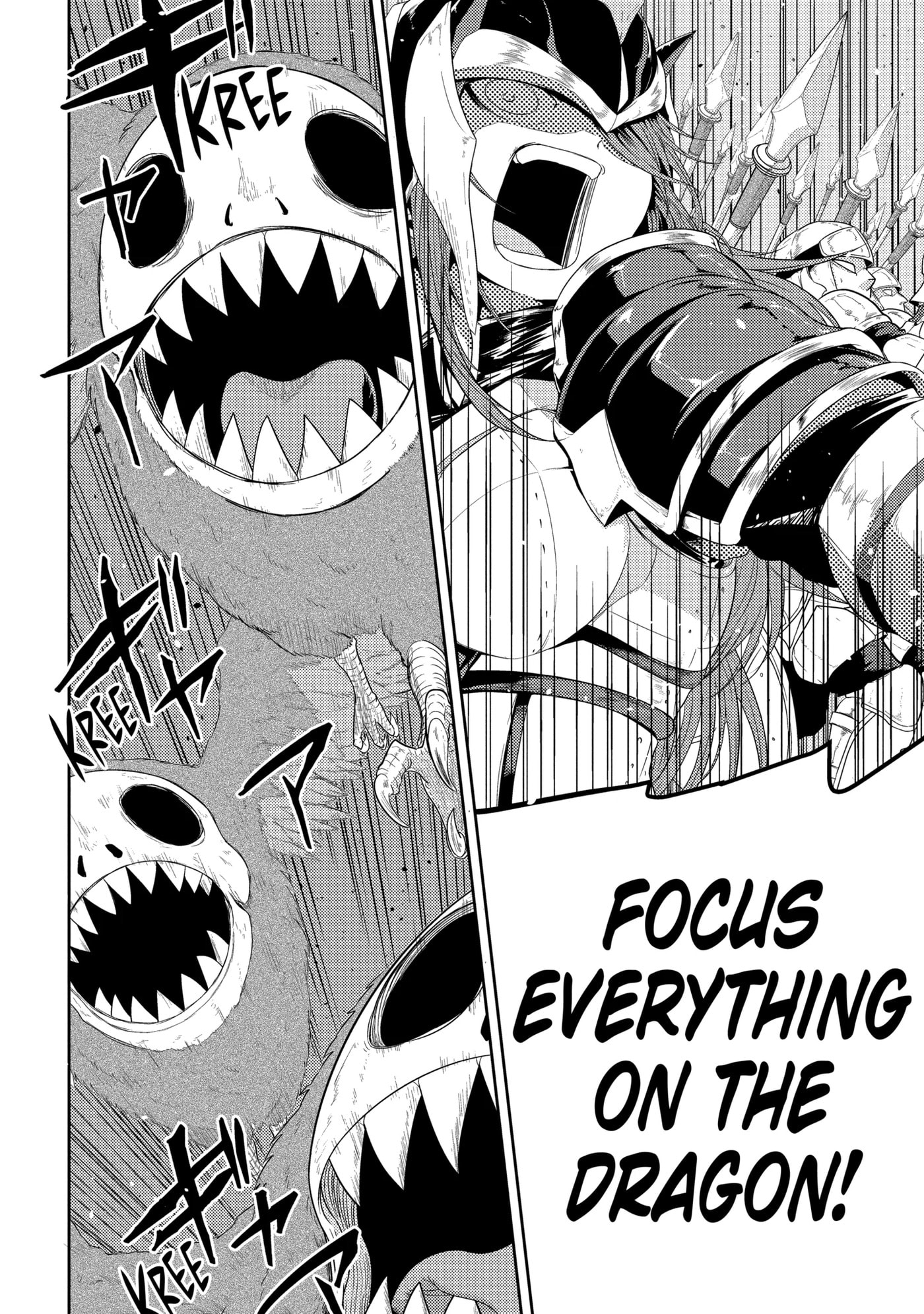 Yowai 5000-nen no Soushoku Dragon, Iwarenaki Jaryuu Nintei: Yada Kono Ikenie, Hito no Hanashi o Kiite Kurenai Chapter 2.2 page 8 - 