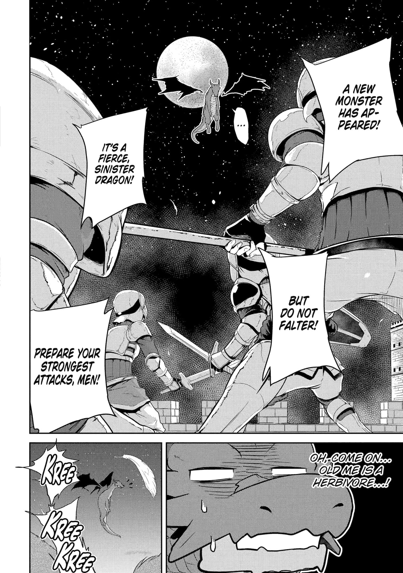 Yowai 5000-nen no Soushoku Dragon, Iwarenaki Jaryuu Nintei: Yada Kono Ikenie, Hito no Hanashi o Kiite Kurenai Chapter 2 page 21 - 
