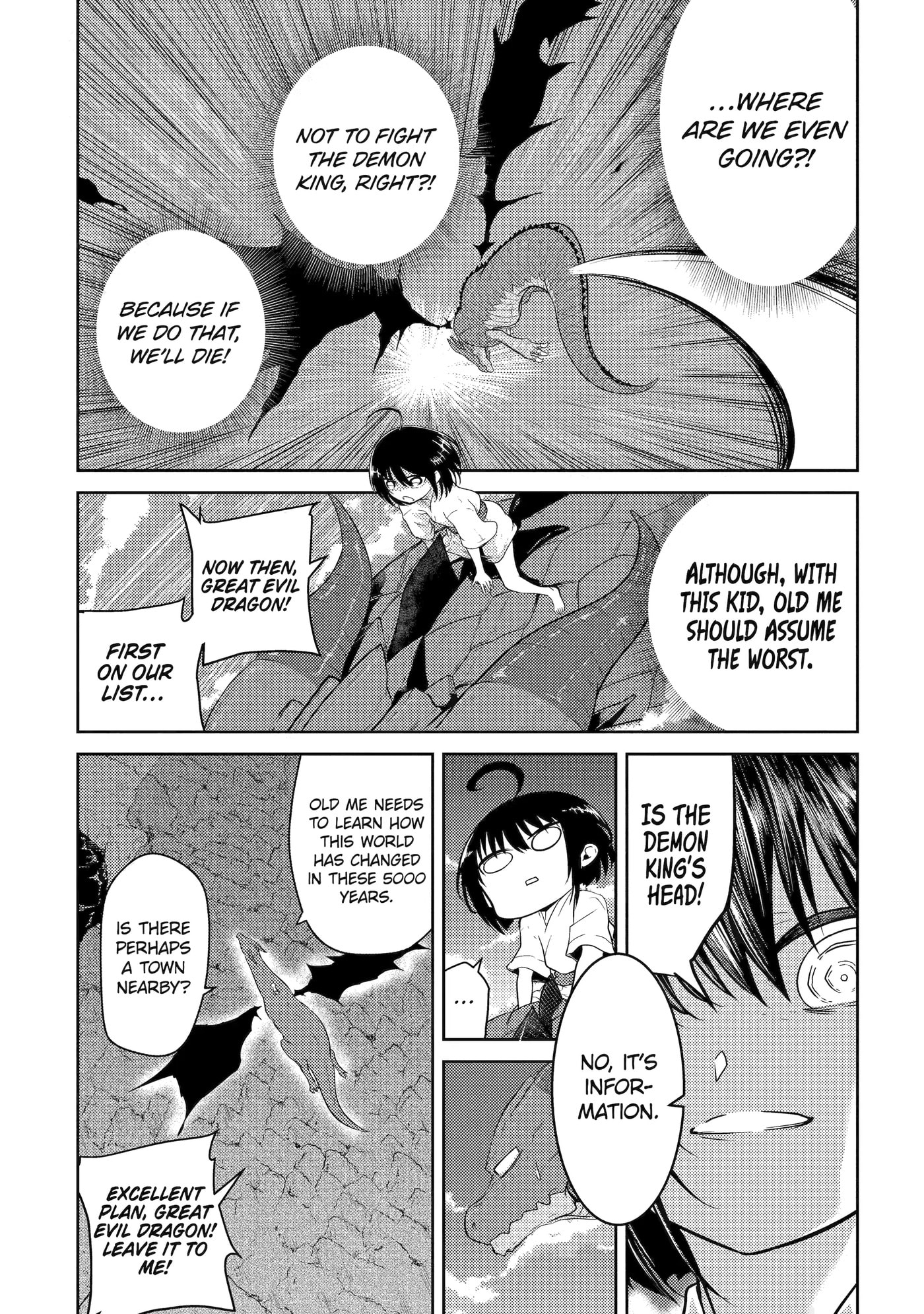 Yowai 5000-nen no Soushoku Dragon, Iwarenaki Jaryuu Nintei: Yada Kono Ikenie, Hito no Hanashi o Kiite Kurenai Chapter 2 page 10 - 