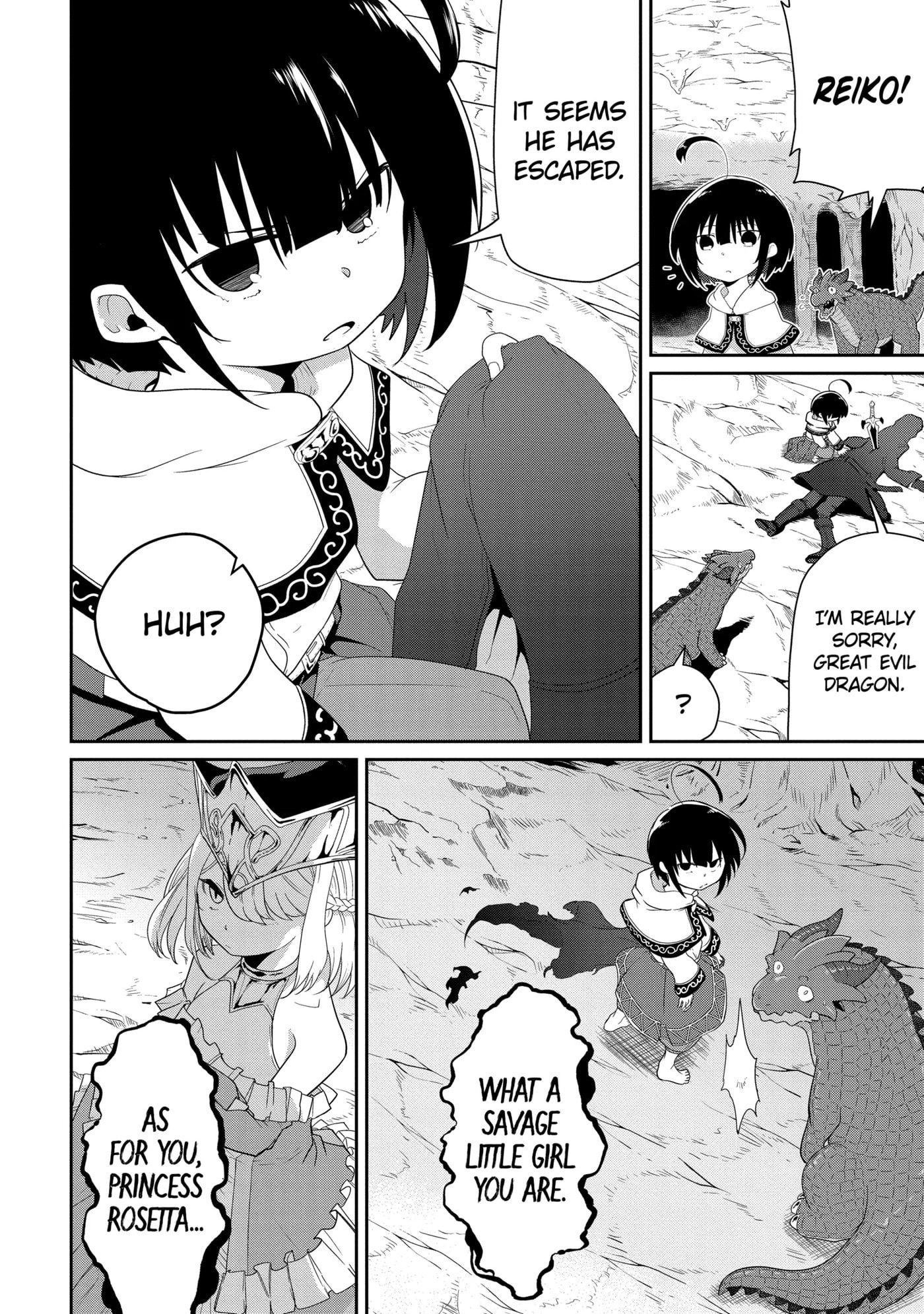 Yowai 5000-nen no Soushoku Dragon, Iwarenaki Jaryuu Nintei: Yada Kono Ikenie, Hito no Hanashi o Kiite Kurenai Chapter 20.1 page 3 - 