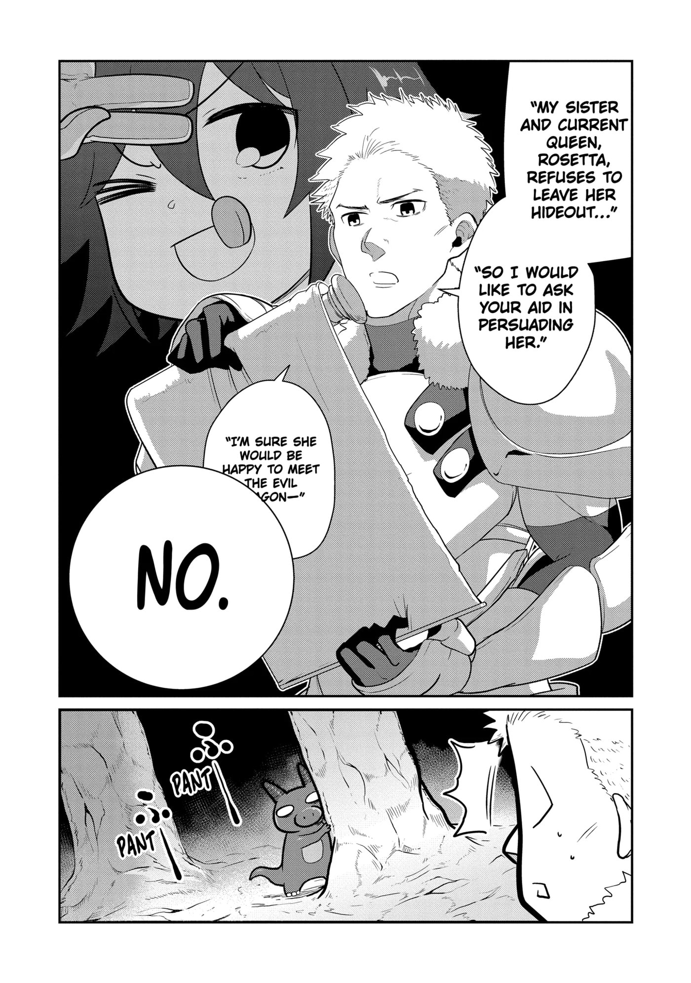 Yowai 5000-nen no Soushoku Dragon, Iwarenaki Jaryuu Nintei: Yada Kono Ikenie, Hito no Hanashi o Kiite Kurenai Chapter 20.1 page 9 - 