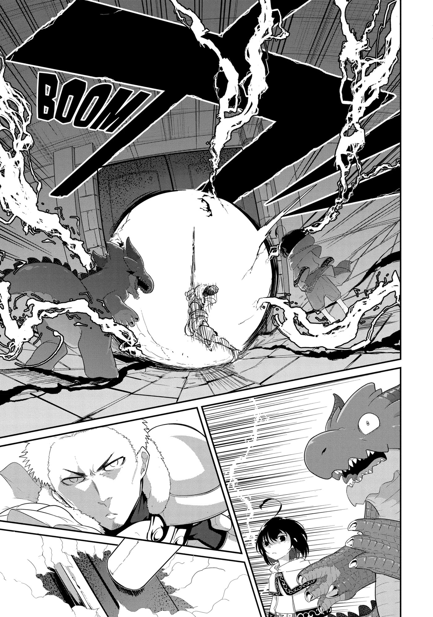 Yowai 5000-nen no Soushoku Dragon, Iwarenaki Jaryuu Nintei: Yada Kono Ikenie, Hito no Hanashi o Kiite Kurenai Chapter 20.2 page 7 - 
