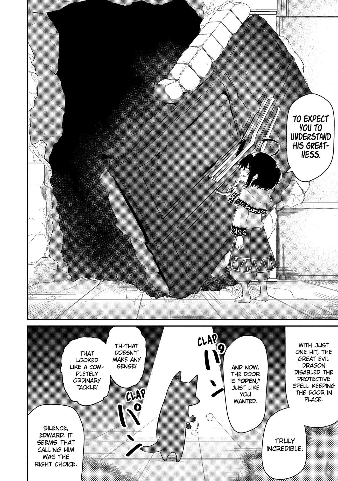 Yowai 5000-nen no Soushoku Dragon, Iwarenaki Jaryuu Nintei: Yada Kono Ikenie, Hito no Hanashi o Kiite Kurenai Chapter 20.2 page 10 - 