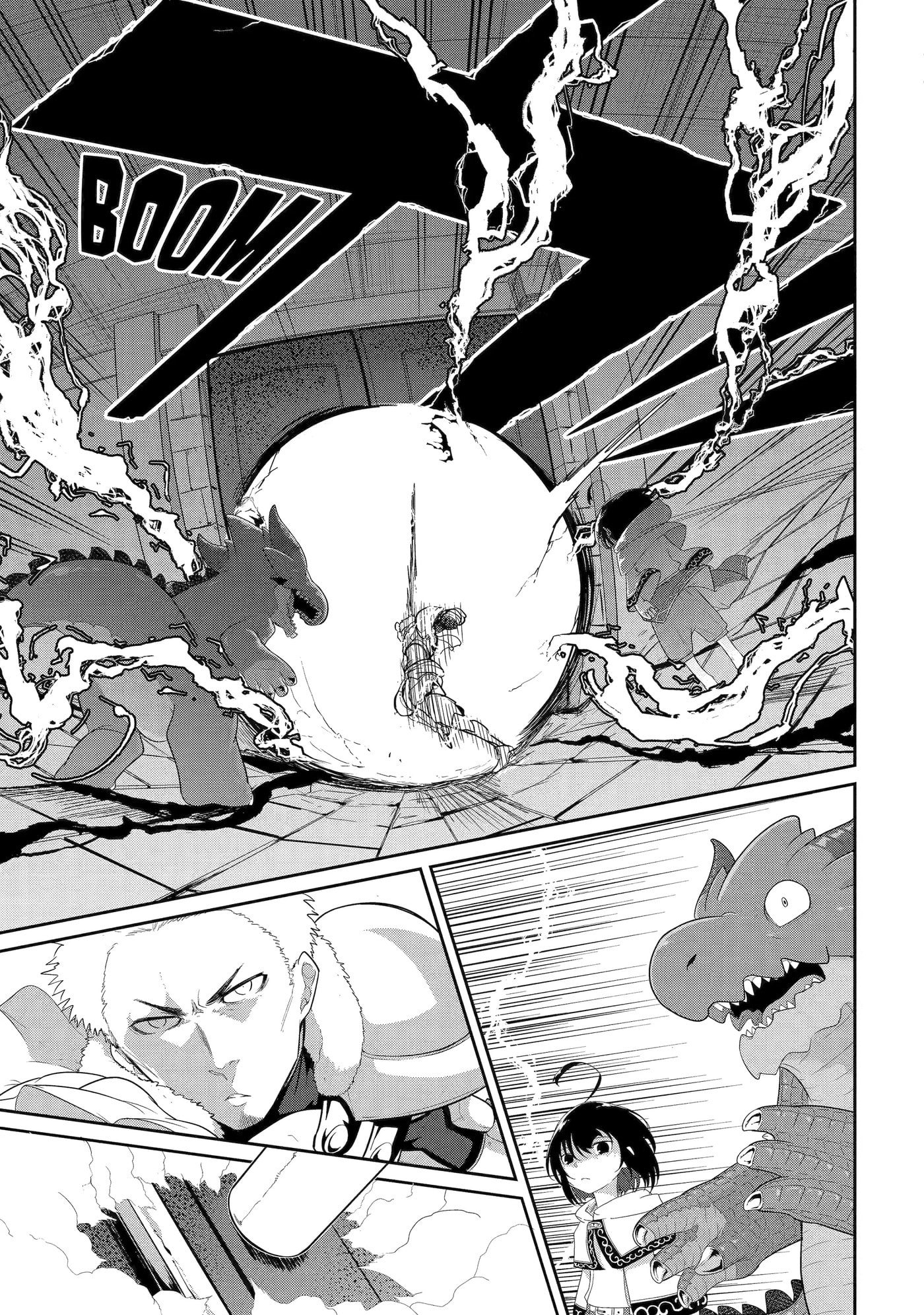 Yowai 5000-nen no Soushoku Dragon, Iwarenaki Jaryuu Nintei: Yada Kono Ikenie, Hito no Hanashi o Kiite Kurenai Chapter 20 page 16 - 