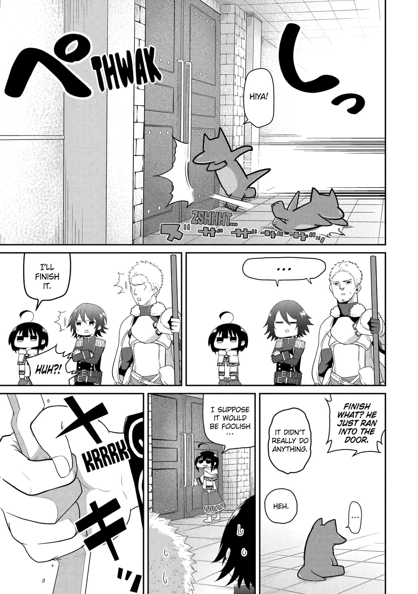 Yowai 5000-nen no Soushoku Dragon, Iwarenaki Jaryuu Nintei: Yada Kono Ikenie, Hito no Hanashi o Kiite Kurenai Chapter 20 page 18 - 