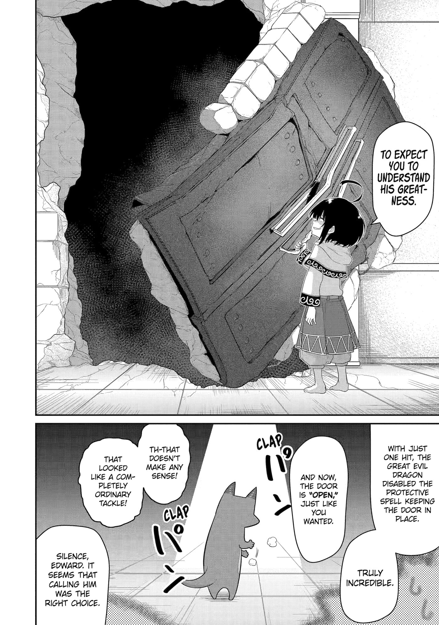 Yowai 5000-nen no Soushoku Dragon, Iwarenaki Jaryuu Nintei: Yada Kono Ikenie, Hito no Hanashi o Kiite Kurenai Chapter 20 page 19 - 