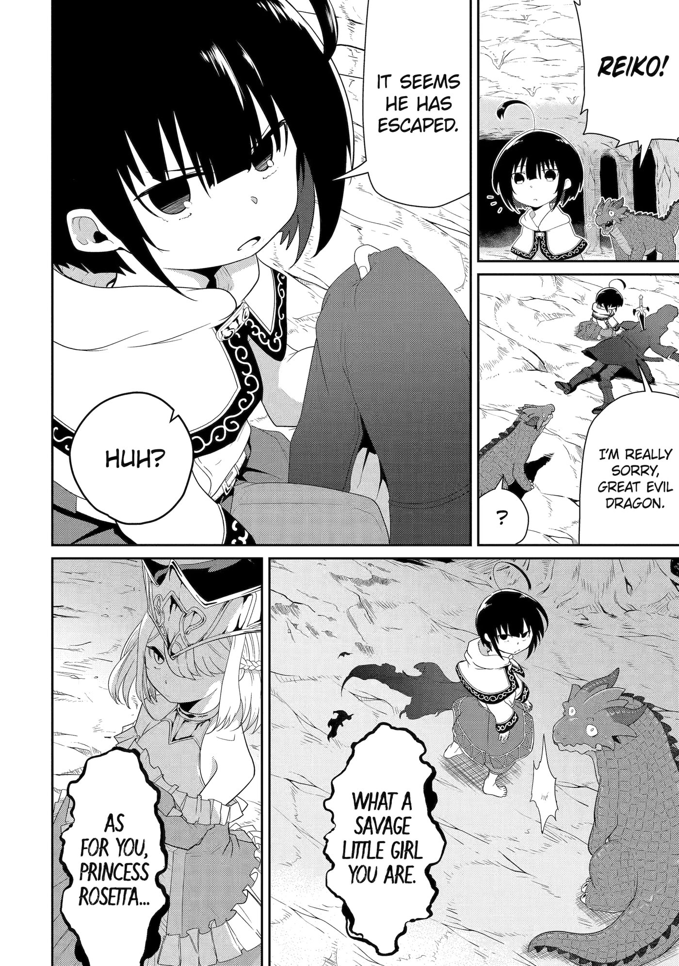 Yowai 5000-nen no Soushoku Dragon, Iwarenaki Jaryuu Nintei: Yada Kono Ikenie, Hito no Hanashi o Kiite Kurenai Chapter 20 page 3 - 