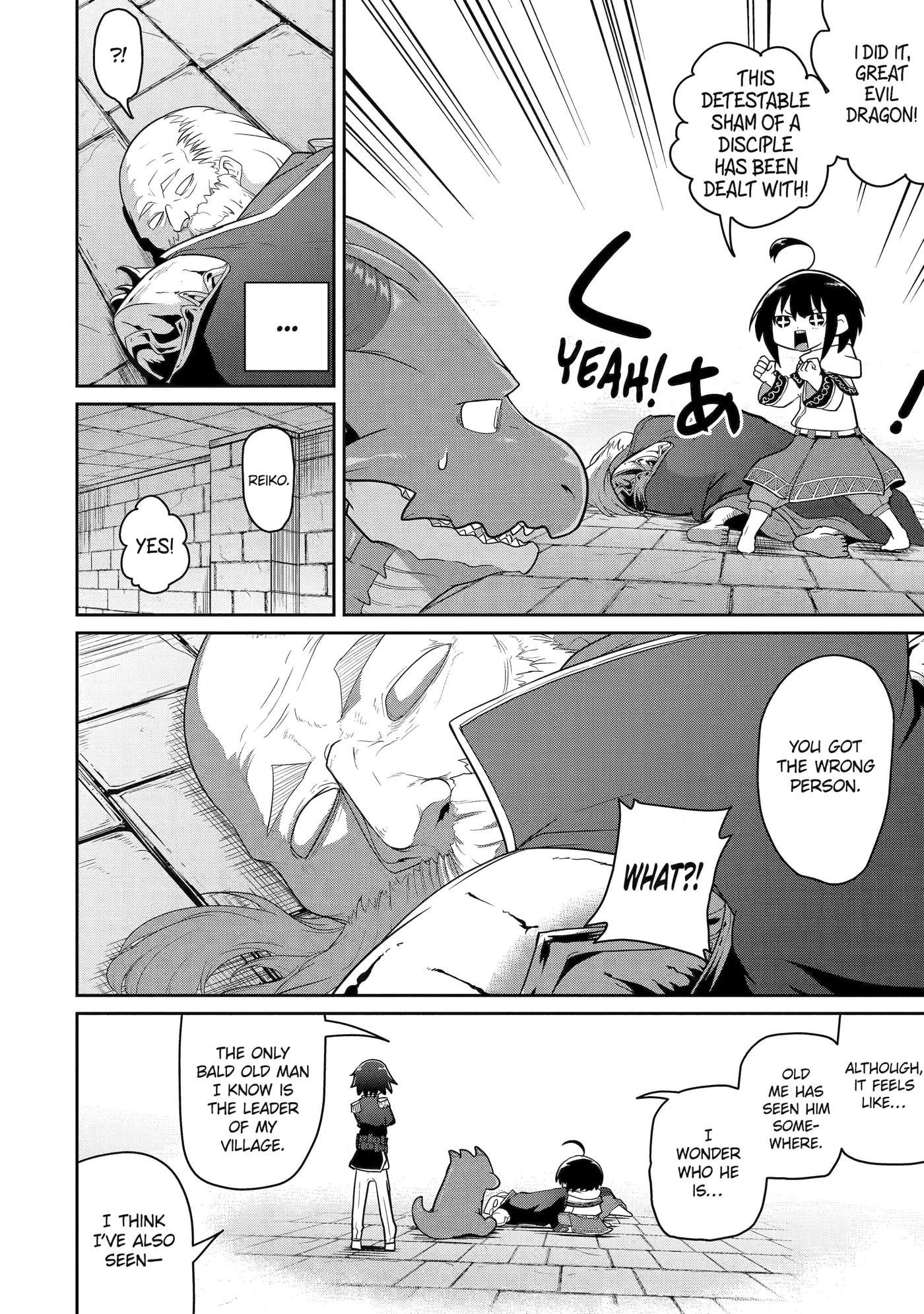 Yowai 5000-nen no Soushoku Dragon, Iwarenaki Jaryuu Nintei: Yada Kono Ikenie, Hito no Hanashi o Kiite Kurenai Chapter 20 page 26 - 