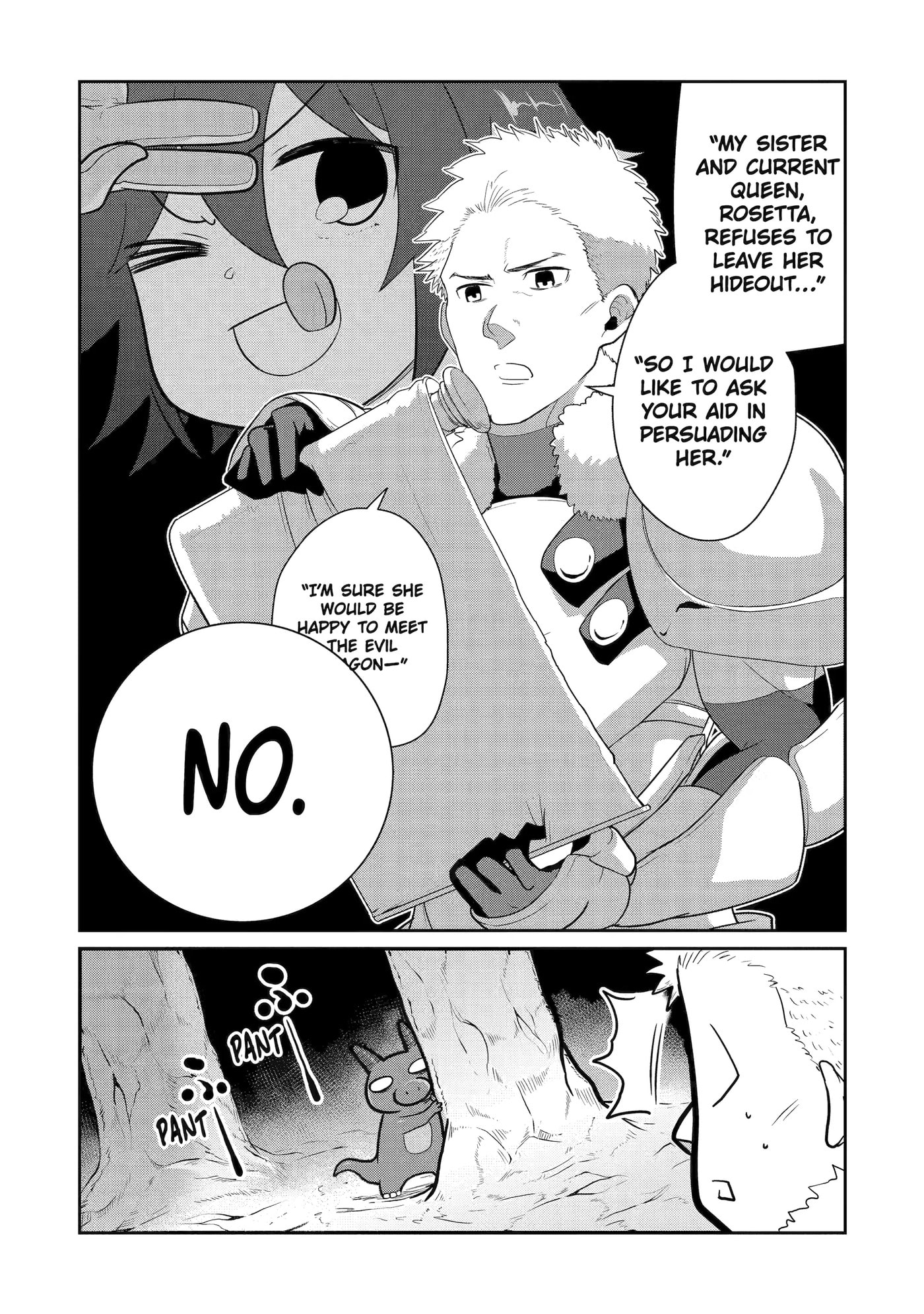 Yowai 5000-nen no Soushoku Dragon, Iwarenaki Jaryuu Nintei: Yada Kono Ikenie, Hito no Hanashi o Kiite Kurenai Chapter 20 page 9 - 