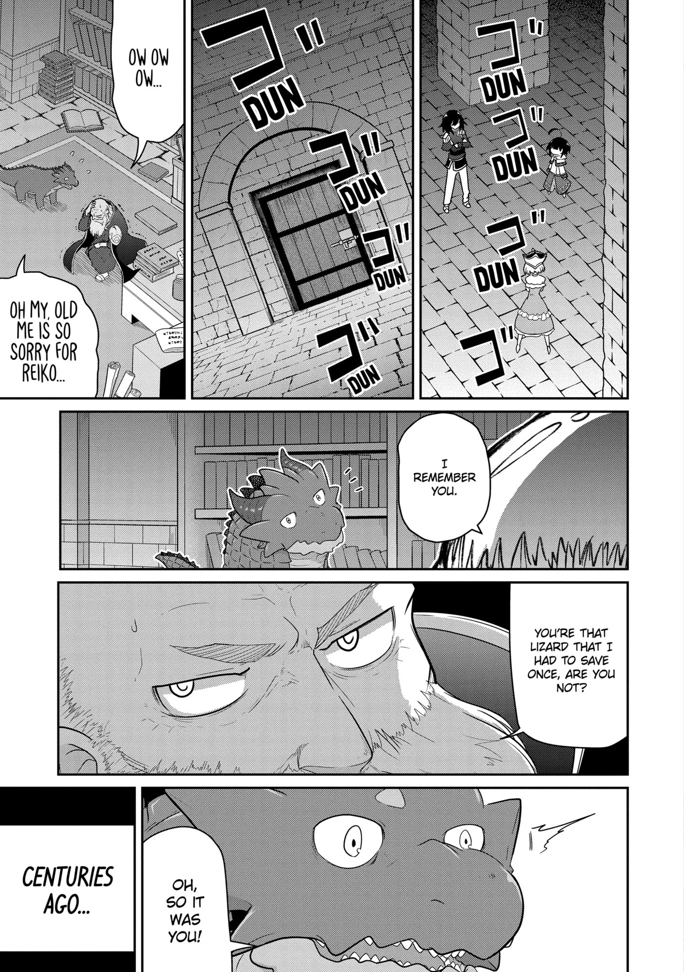 Yowai 5000-nen no Soushoku Dragon, Iwarenaki Jaryuu Nintei: Yada Kono Ikenie, Hito no Hanashi o Kiite Kurenai Chapter 21.1 page 3 - 