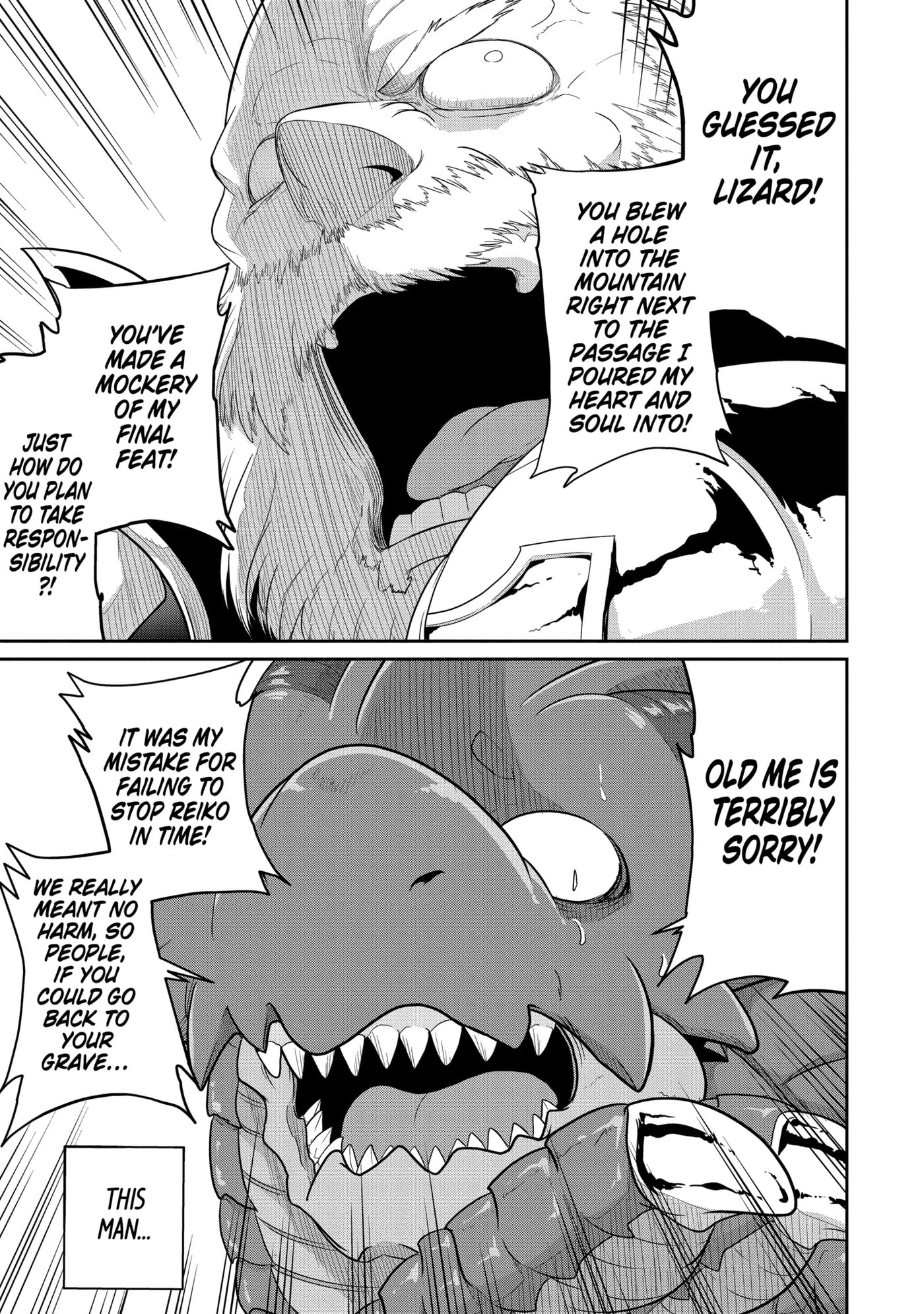 Yowai 5000-nen no Soushoku Dragon, Iwarenaki Jaryuu Nintei: Yada Kono Ikenie, Hito no Hanashi o Kiite Kurenai Chapter 21.2 page 1 - 