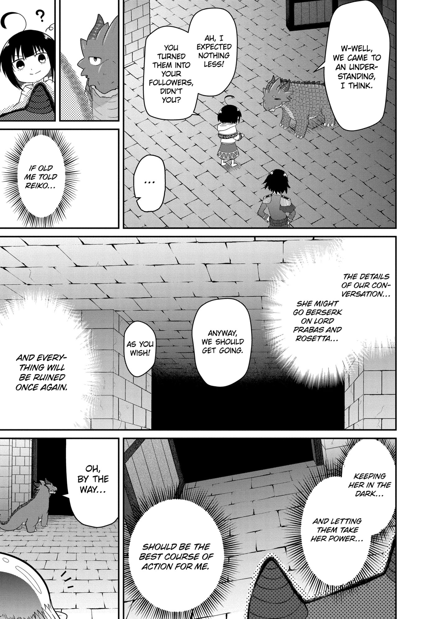 Yowai 5000-nen no Soushoku Dragon, Iwarenaki Jaryuu Nintei: Yada Kono Ikenie, Hito no Hanashi o Kiite Kurenai Chapter 21.2 page 11 - 