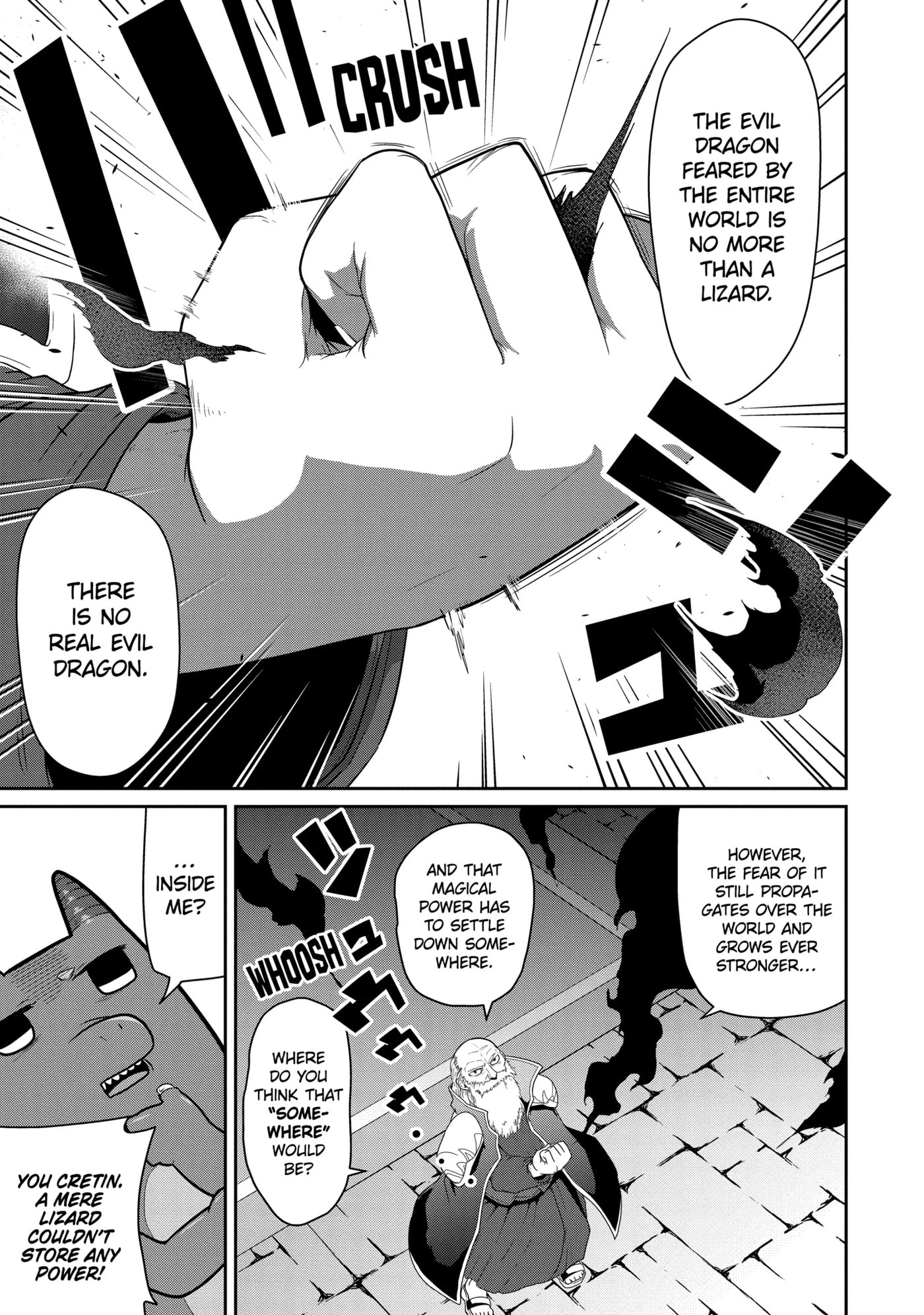 Yowai 5000-nen no Soushoku Dragon, Iwarenaki Jaryuu Nintei: Yada Kono Ikenie, Hito no Hanashi o Kiite Kurenai Chapter 21.2 page 7 - 