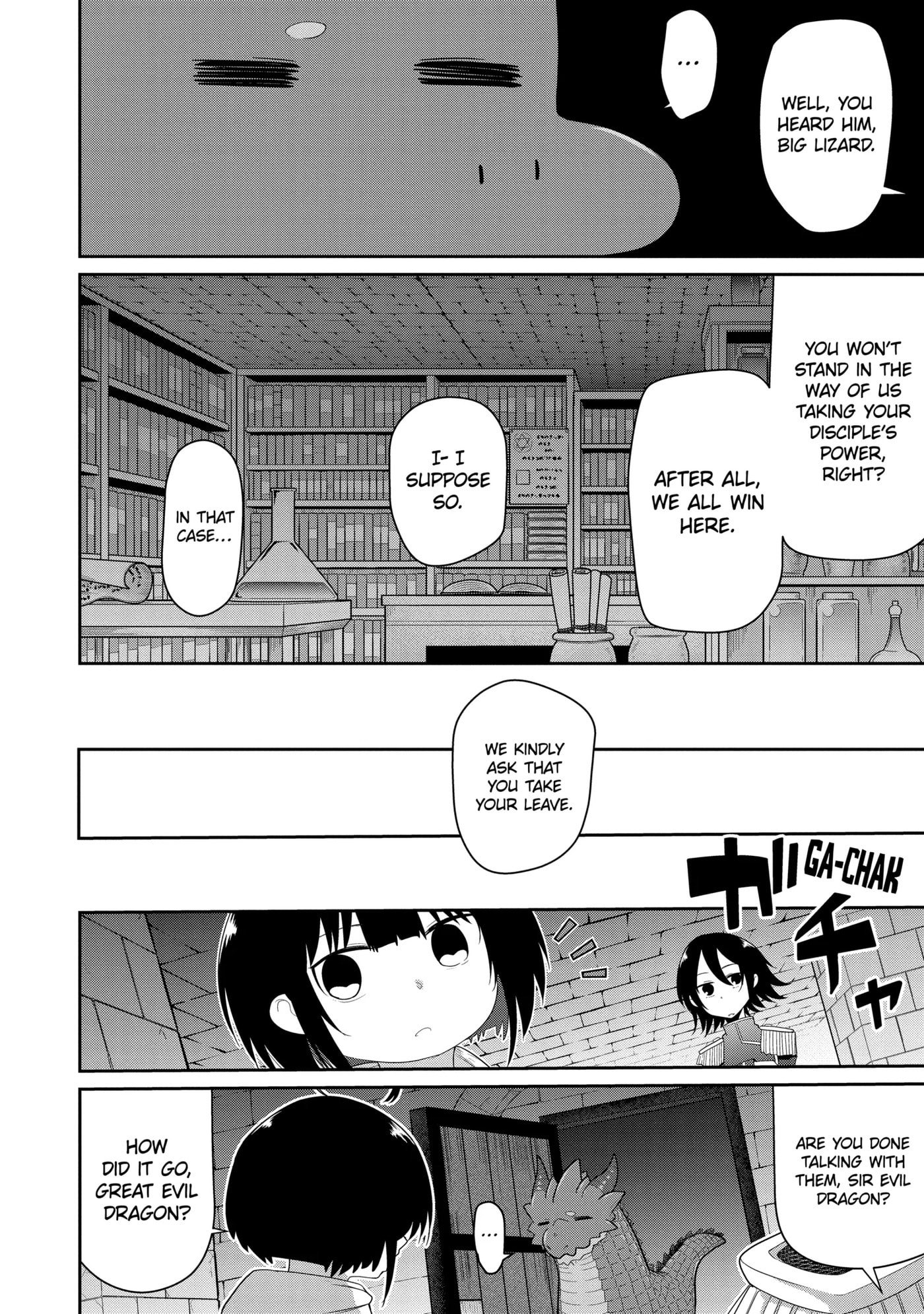 Yowai 5000-nen no Soushoku Dragon, Iwarenaki Jaryuu Nintei: Yada Kono Ikenie, Hito no Hanashi o Kiite Kurenai Chapter 21.2 page 10 - 