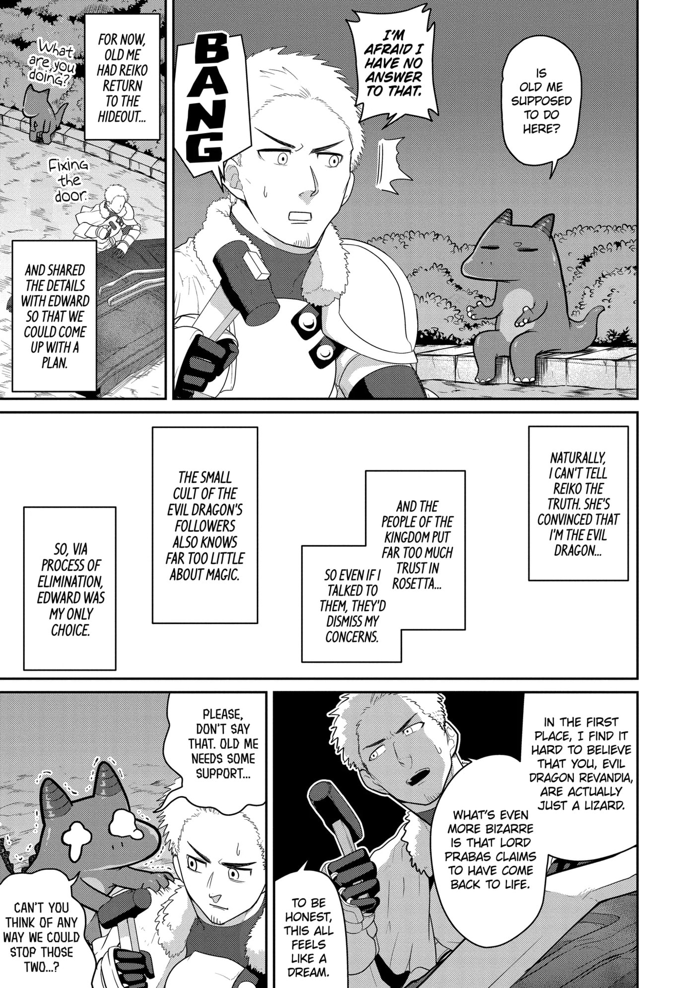Yowai 5000-nen no Soushoku Dragon, Iwarenaki Jaryuu Nintei: Yada Kono Ikenie, Hito no Hanashi o Kiite Kurenai Chapter 21.3 page 3 - 
