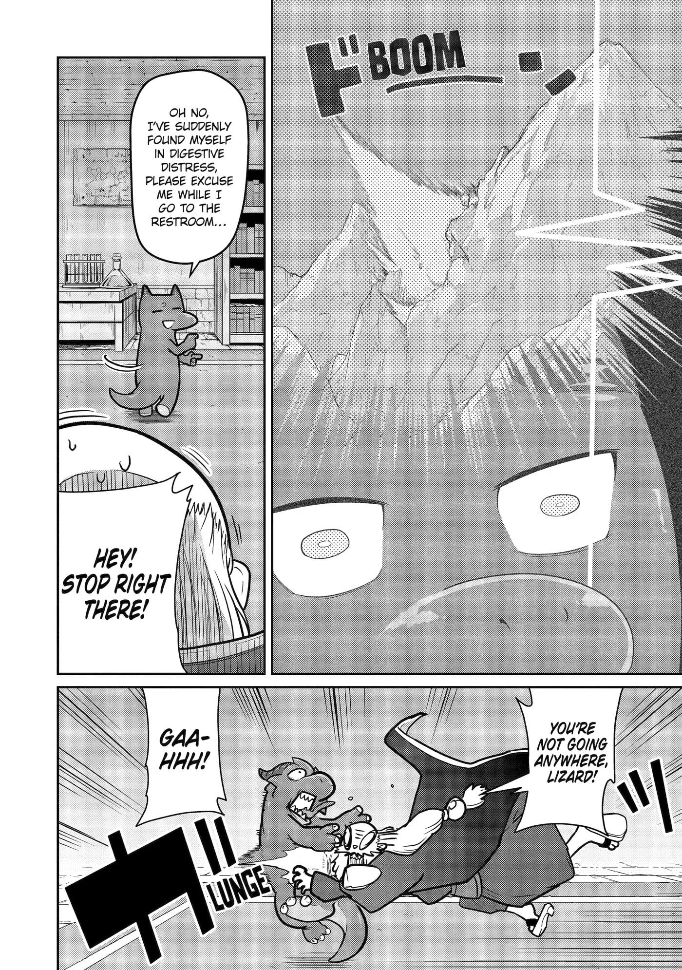Yowai 5000-nen no Soushoku Dragon, Iwarenaki Jaryuu Nintei: Yada Kono Ikenie, Hito no Hanashi o Kiite Kurenai Chapter 21 page 12 - 