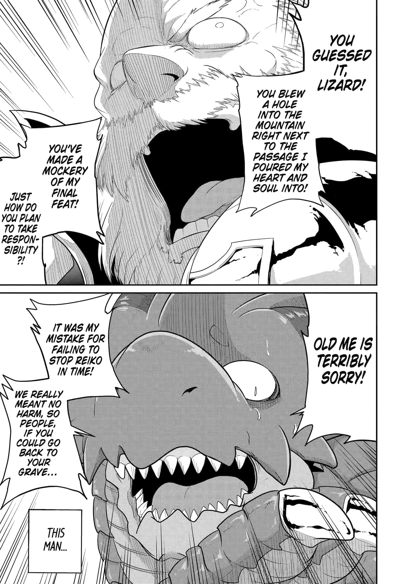 Yowai 5000-nen no Soushoku Dragon, Iwarenaki Jaryuu Nintei: Yada Kono Ikenie, Hito no Hanashi o Kiite Kurenai Chapter 21 page 13 - 