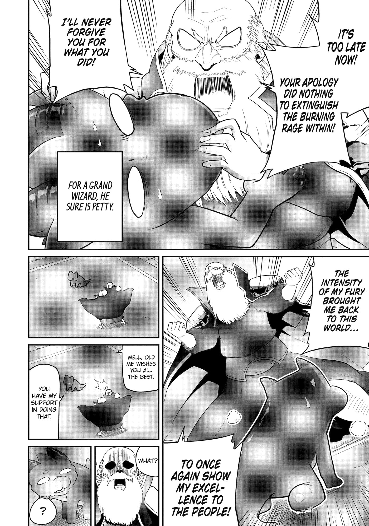 Yowai 5000-nen no Soushoku Dragon, Iwarenaki Jaryuu Nintei: Yada Kono Ikenie, Hito no Hanashi o Kiite Kurenai Chapter 21 page 14 - 