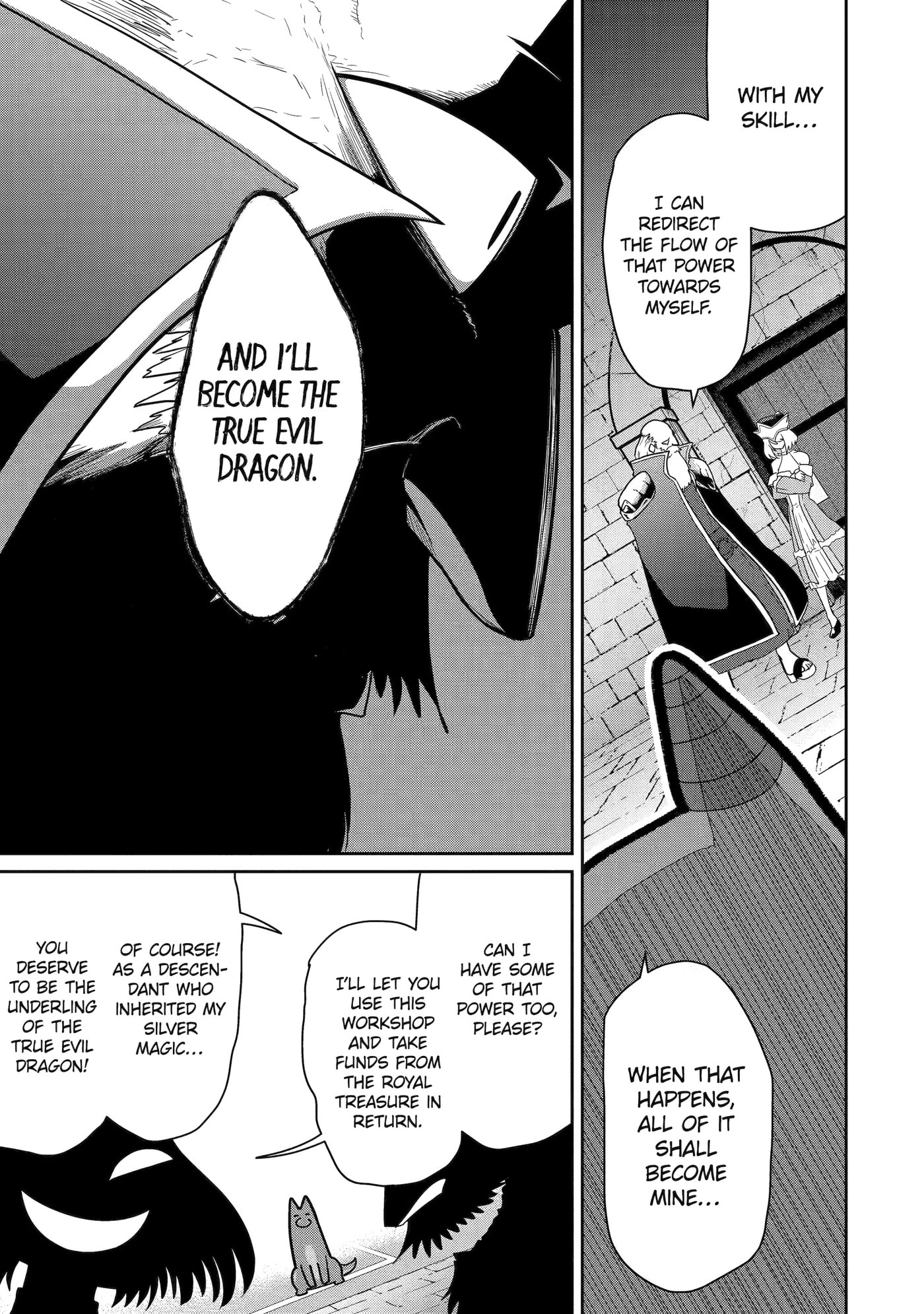 Yowai 5000-nen no Soushoku Dragon, Iwarenaki Jaryuu Nintei: Yada Kono Ikenie, Hito no Hanashi o Kiite Kurenai Chapter 21 page 21 - 