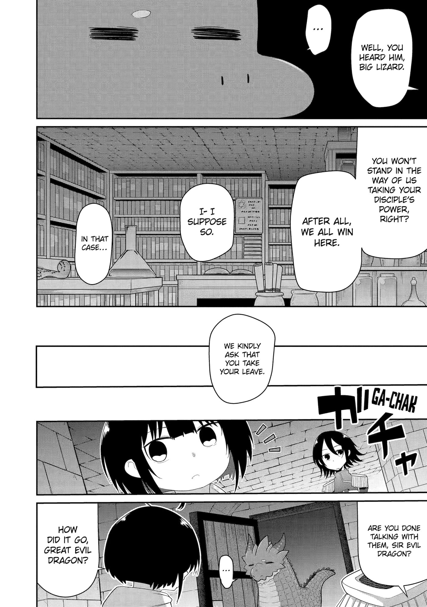 Yowai 5000-nen no Soushoku Dragon, Iwarenaki Jaryuu Nintei: Yada Kono Ikenie, Hito no Hanashi o Kiite Kurenai Chapter 21 page 22 - 