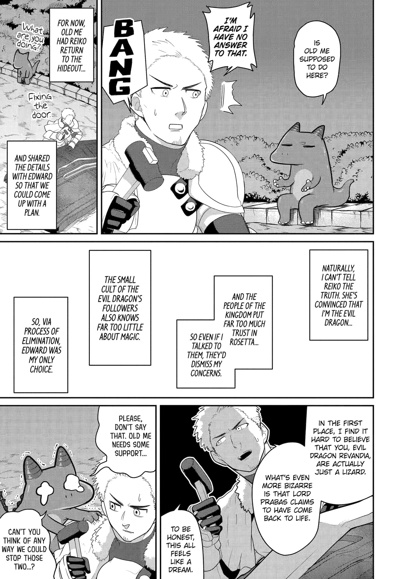 Yowai 5000-nen no Soushoku Dragon, Iwarenaki Jaryuu Nintei: Yada Kono Ikenie, Hito no Hanashi o Kiite Kurenai Chapter 21 page 26 - 
